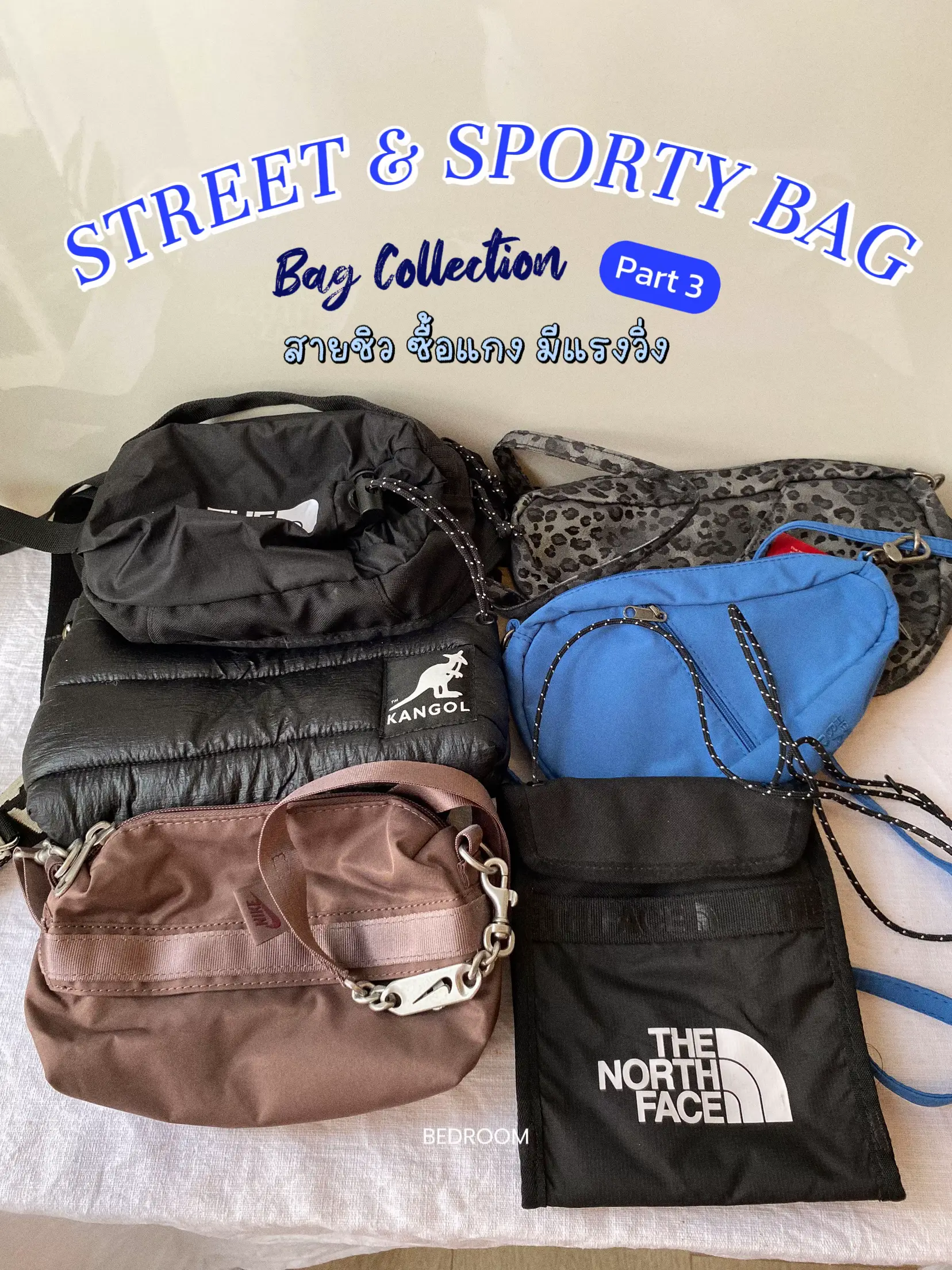 Healthy back bag on sale pantip