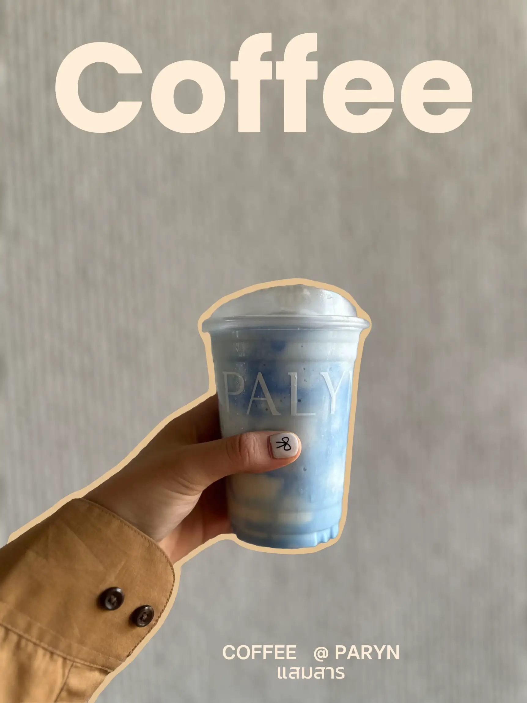 ガルシニア カンボジア果皮エキス含有インスタントコーヒー3箱