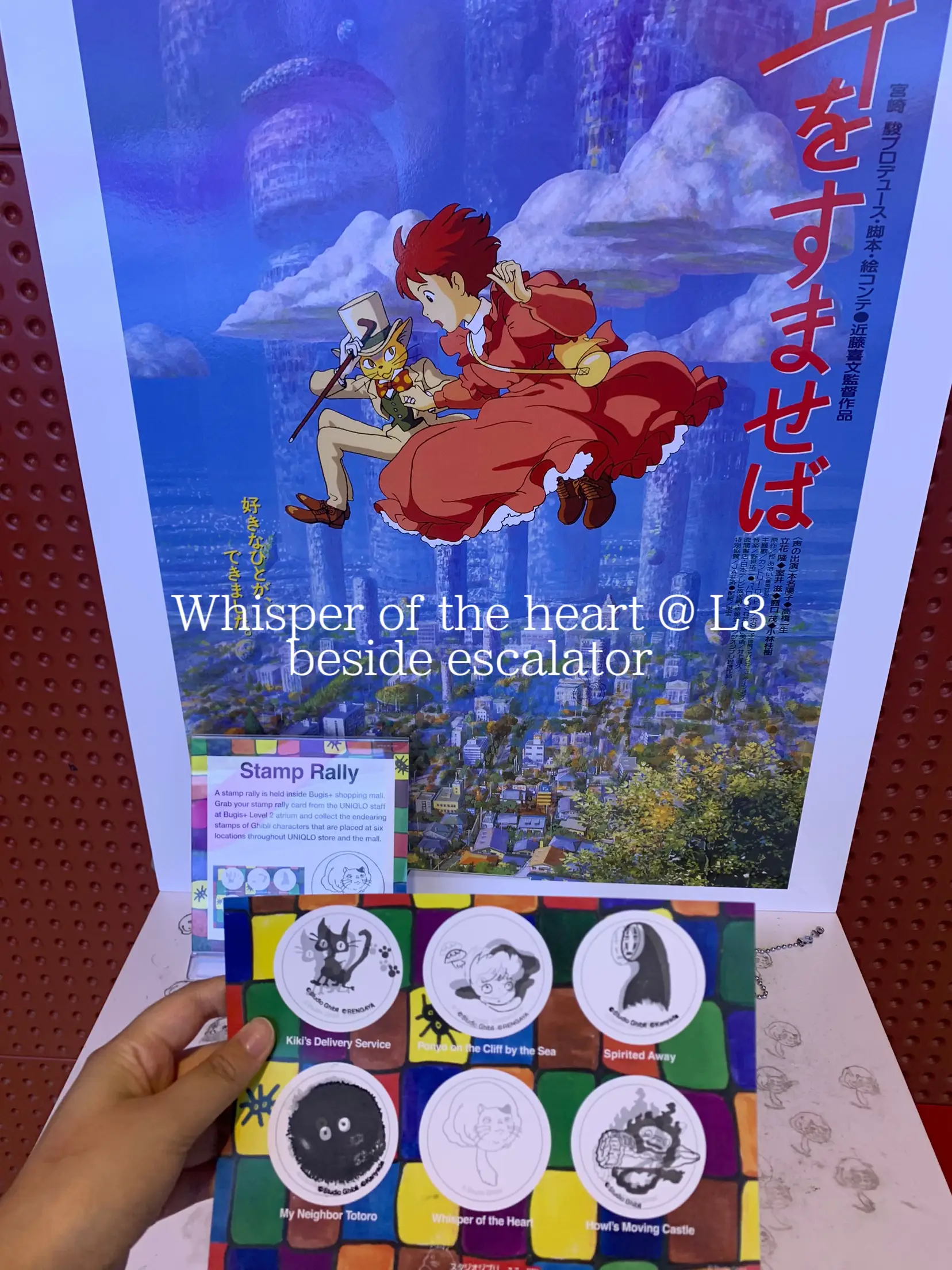 Sharla ☆ シャーラ on Instagram: Get your own Japan Travel Stamp Book at  @nekonekopost 🙌🏻🇯🇵 The Ghibli stamp rally starts today! Find 4 Ghibli  stamps at metro stations around Tokyo 👀🗼 →