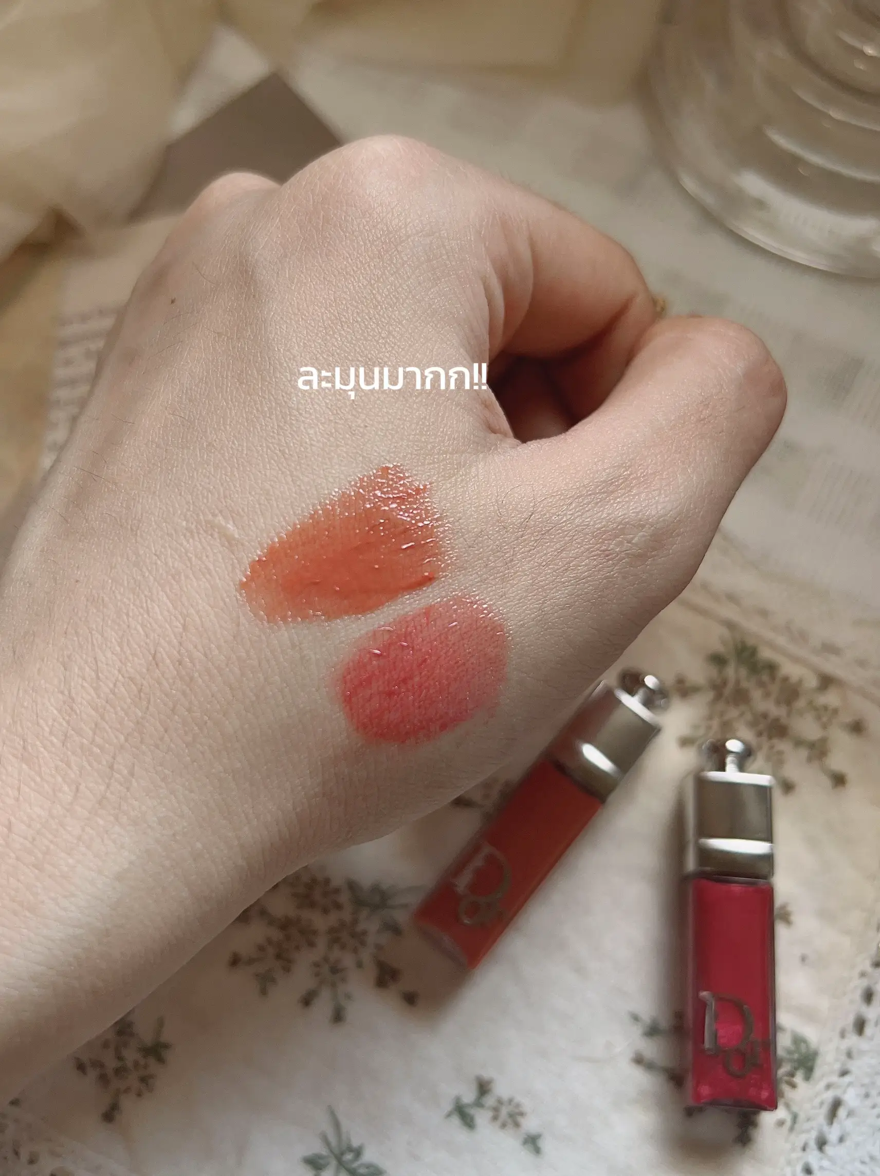 Dior lip tattoo 641 clearance swatch