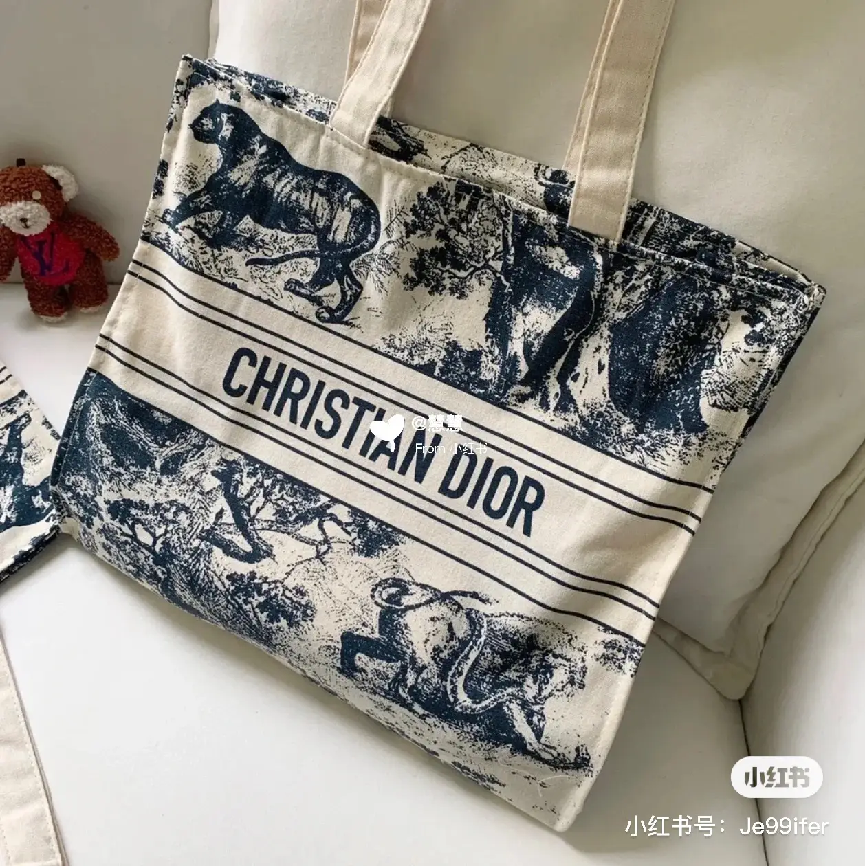 Dior vip gift shop bag