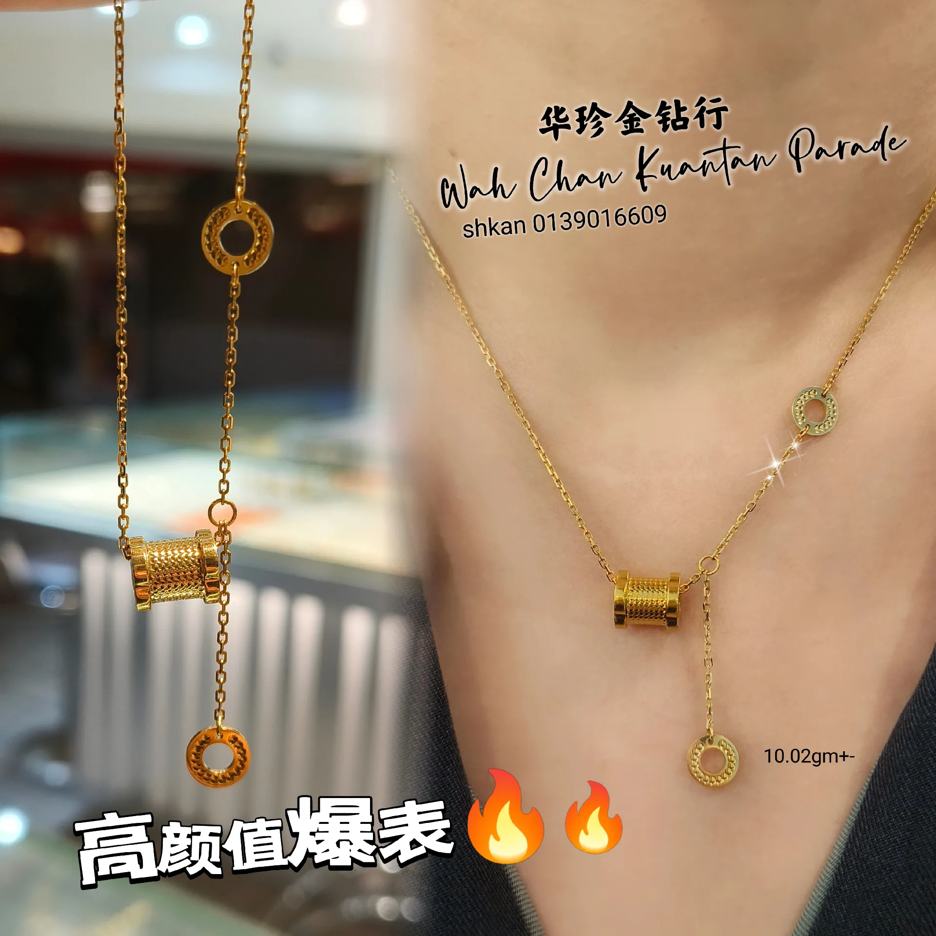 New arrival hot sale gold necklace