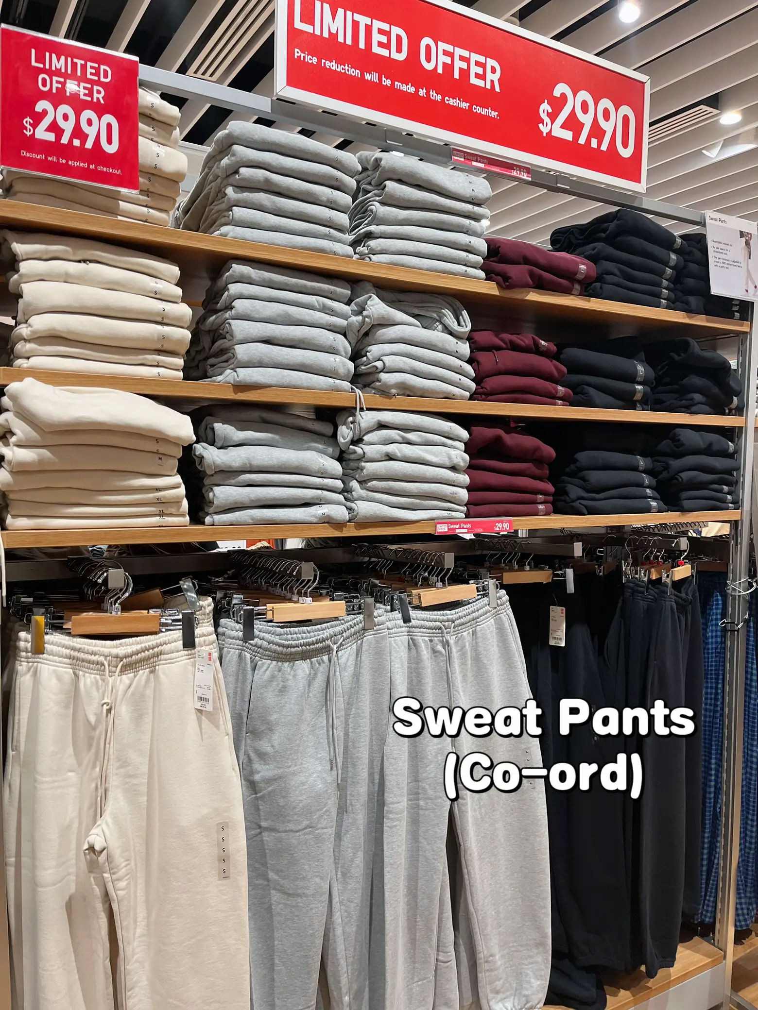 Sweat Pants (Co-ord)