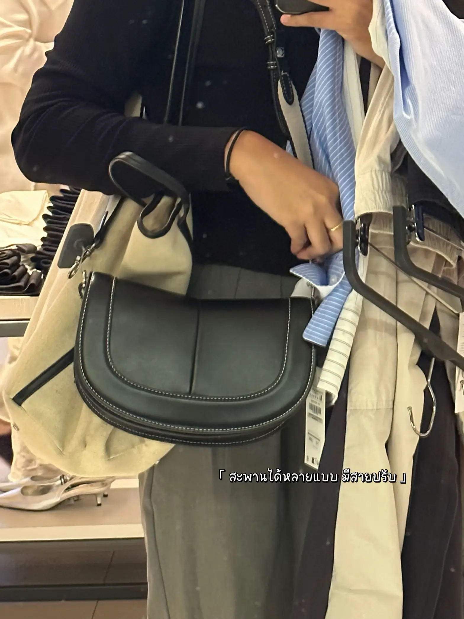 Zara office online handbag