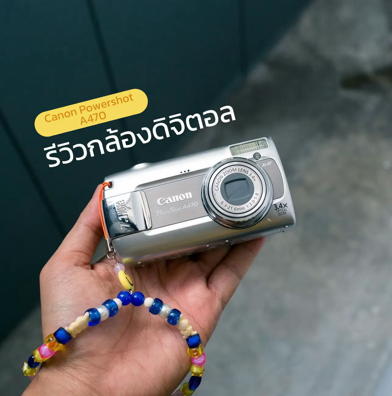 Canon Powershot A470 แกลเลอรีที่โพสต์โดย ᴡᴀʀᴀɴɢᴋᴀɴᴀ ̈ Lemon8