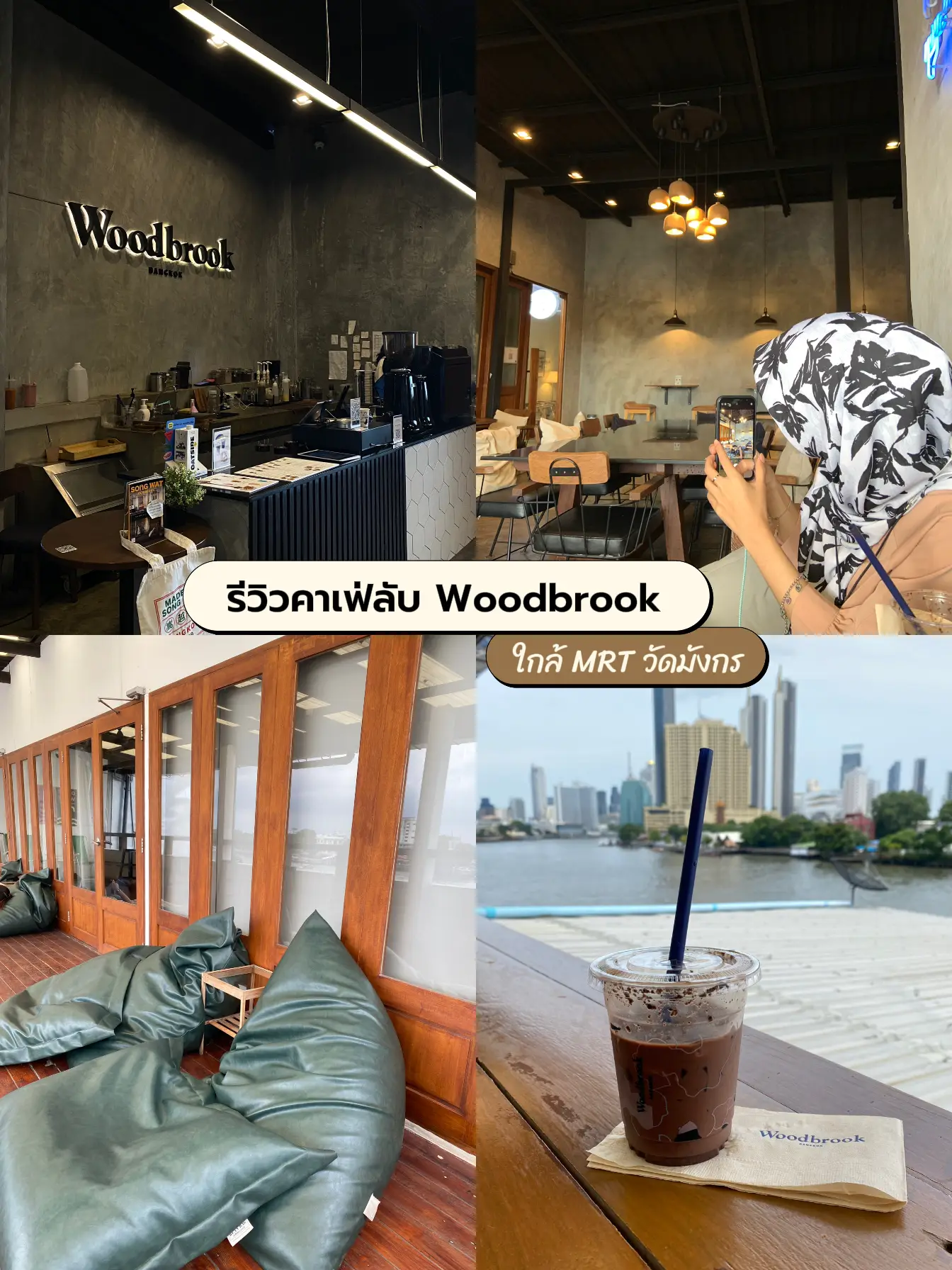 Woodbrook Dr 37 - d5pj8z3