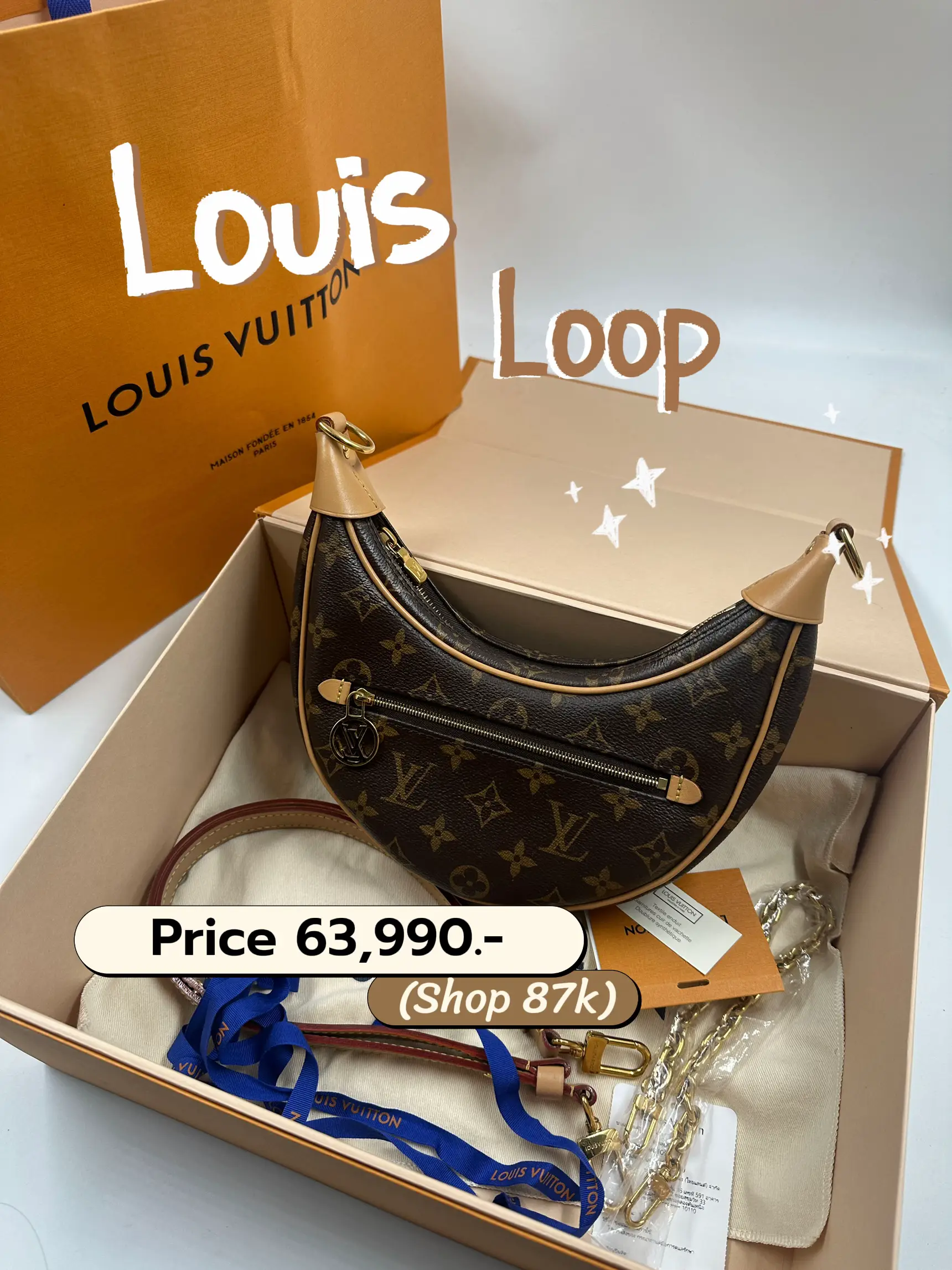 Louis Vuitton Loop Monogram