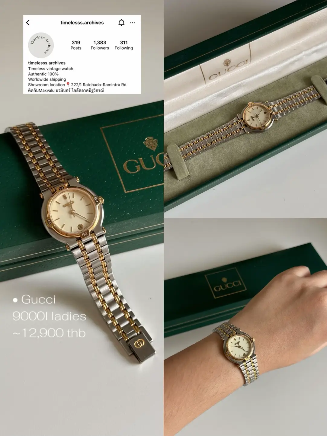 Gucci hot sale 90001 watch