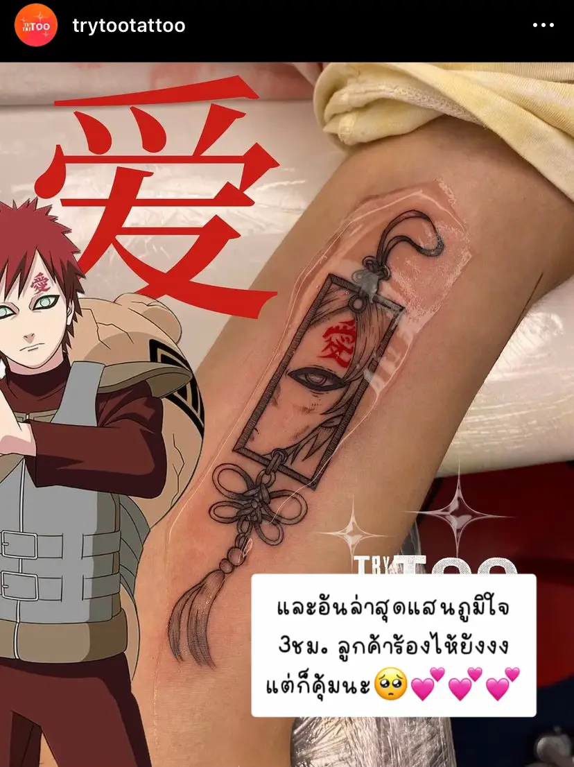 gaara tattoo shoulder｜Pesquisa do TikTok