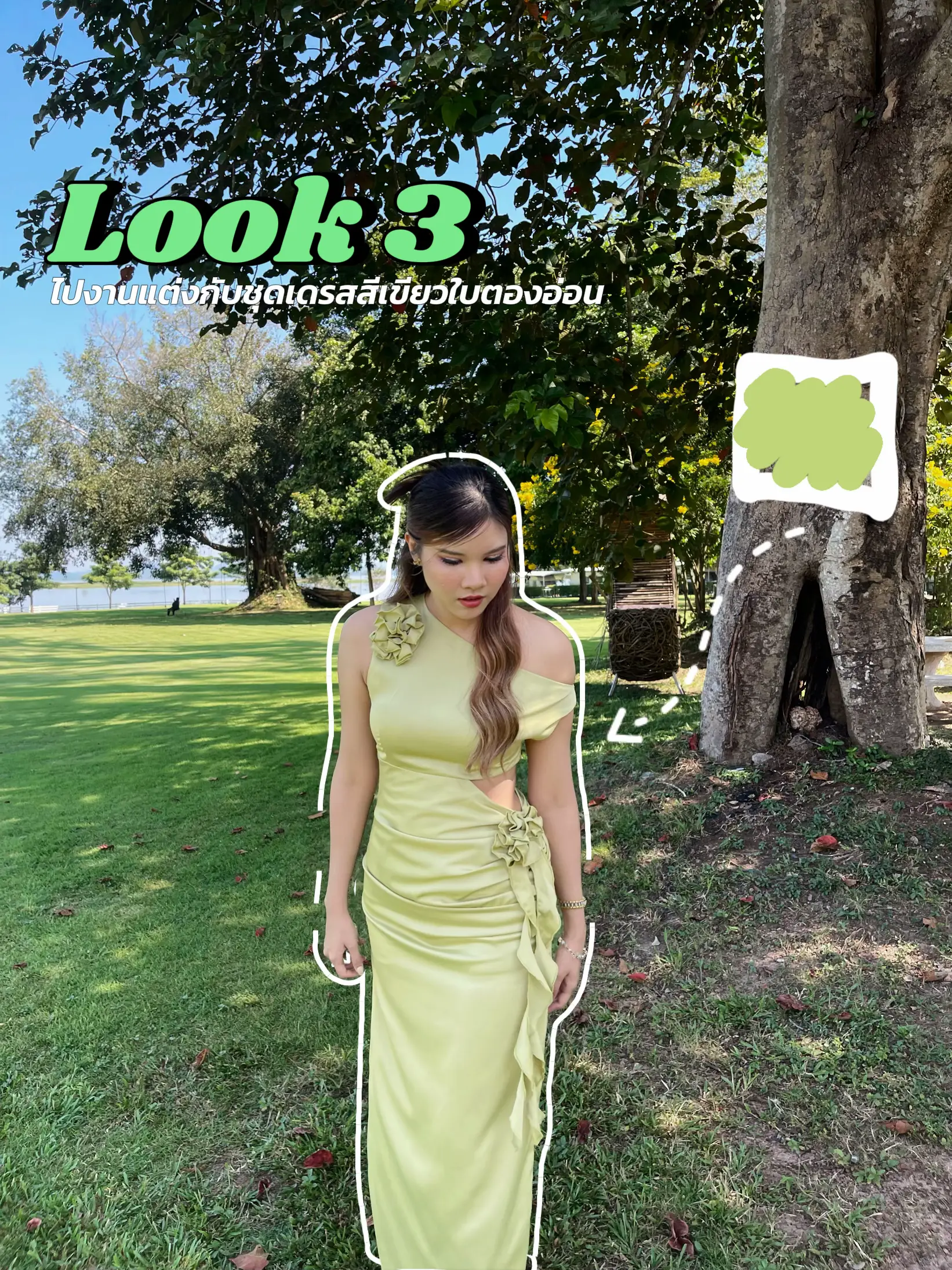 แต่งตัวแบบสาว Spring tone ตาม Personal color | แกลเลอรีที่โพสต์โดย ...