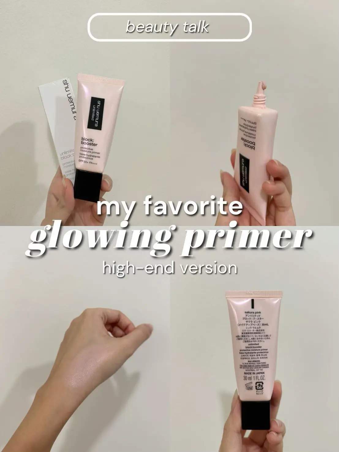 shu uemura メイクアップベース30ml 2本セット