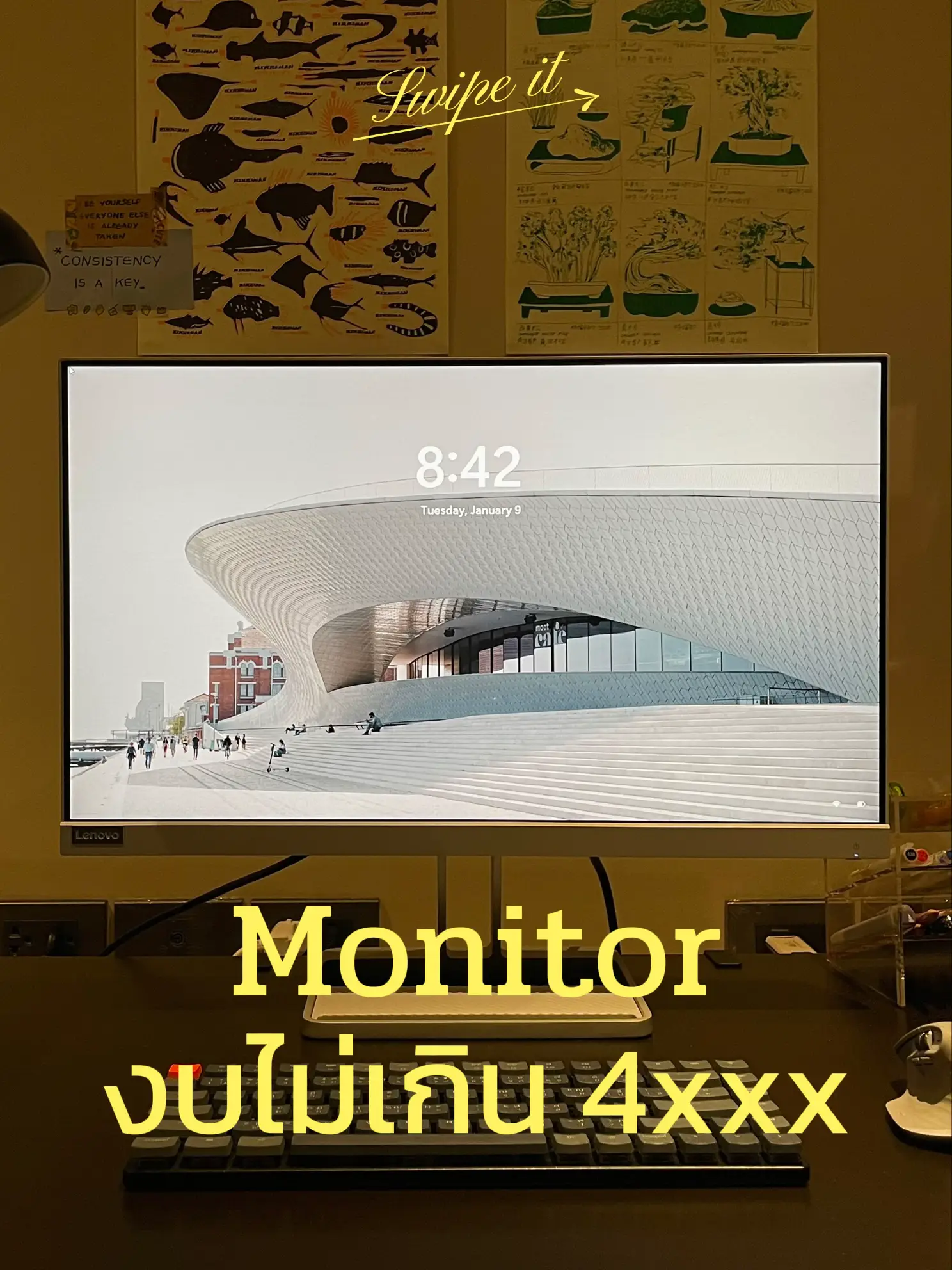 🖥️จอคอมงบไม่เกิน 4 พันบาทซื้อรุ่นไหนดี | แกลเลอรีที่โพสต์โดย chns.day ...