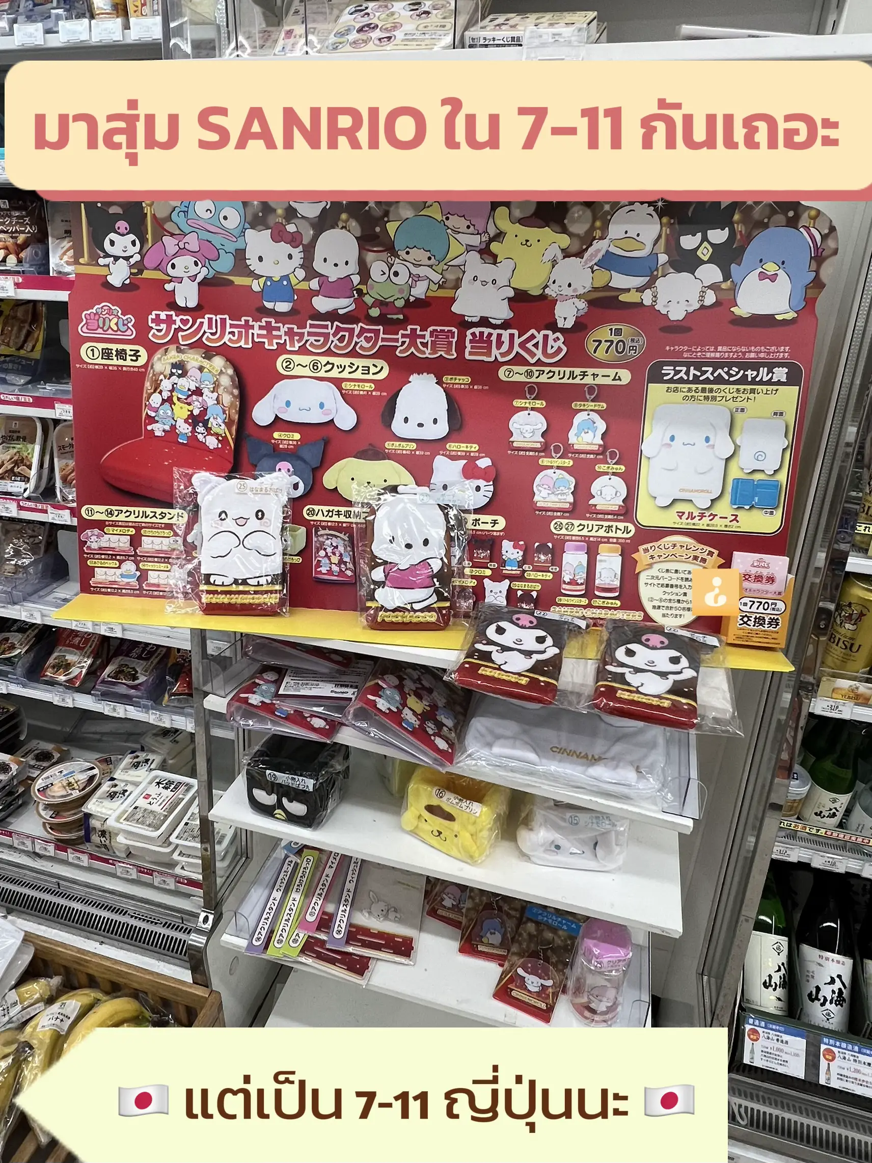 ZIG様(⁠ノ⁠◕⁠ヮ⁠◕⁠)⁠ノ⁠*⁠ 