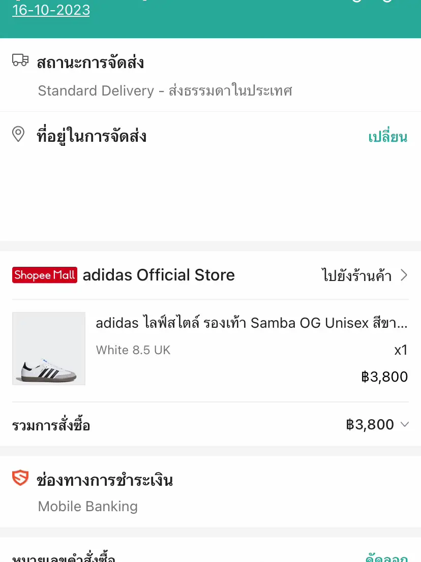 Adidas hot sale samba shopee