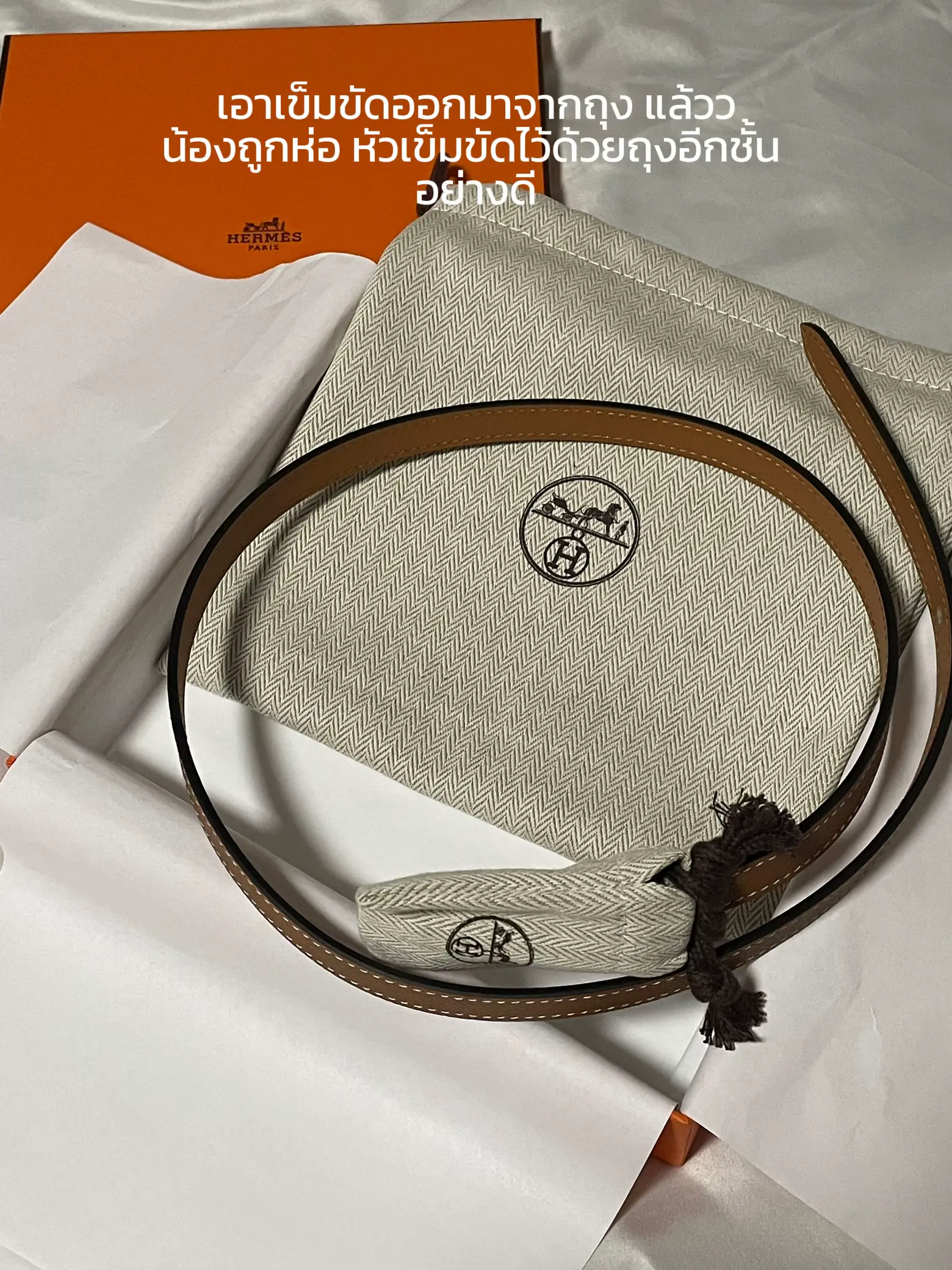 Hermes belt clearance unboxing