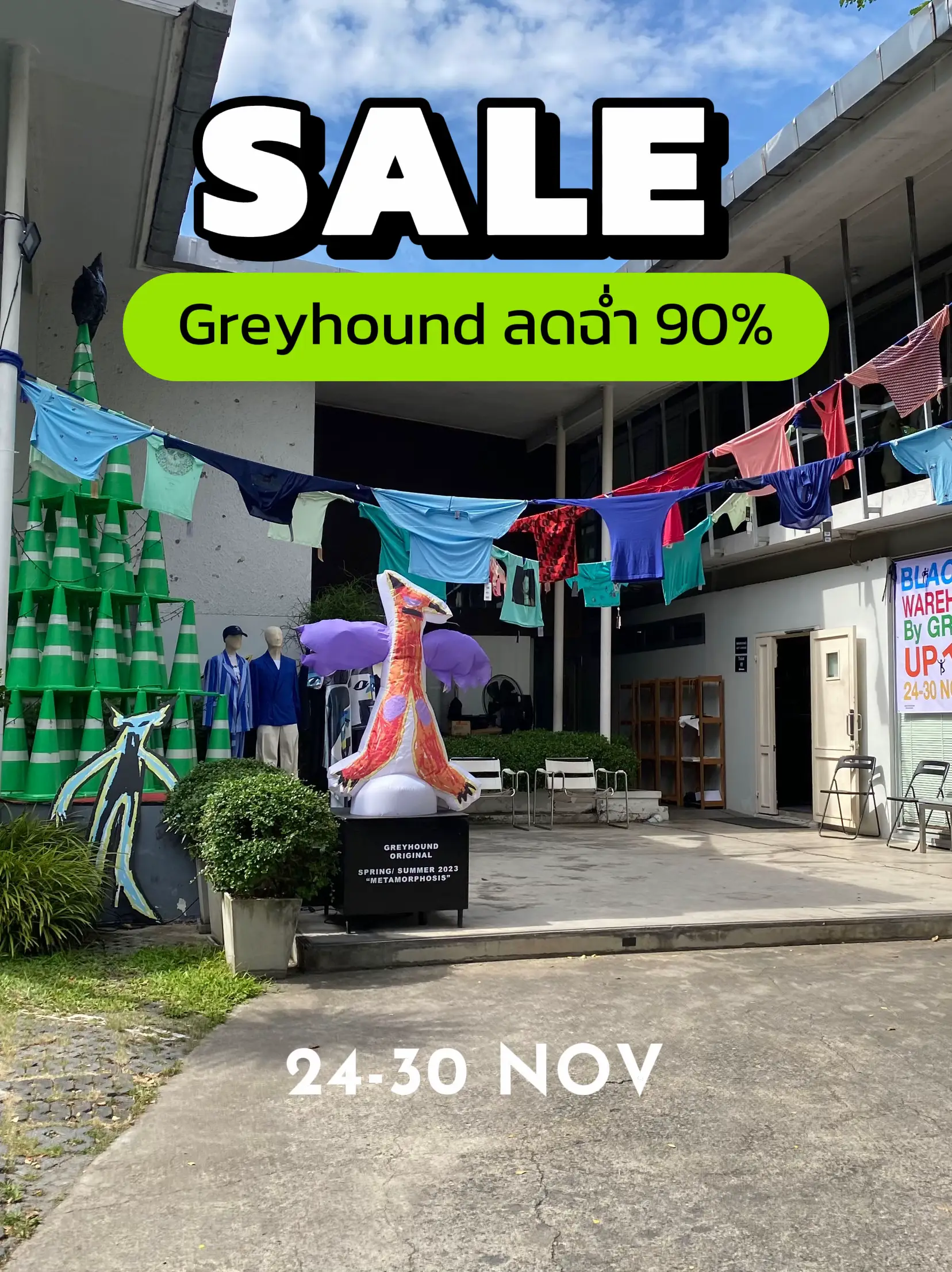 Greyhound jumper clearance warehouse