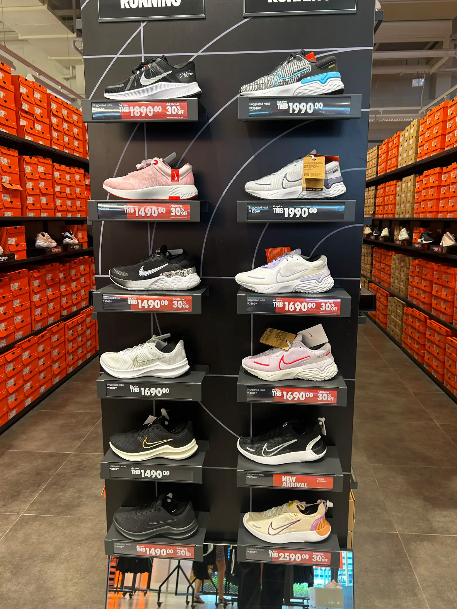 Nike factory shop birkenhead point