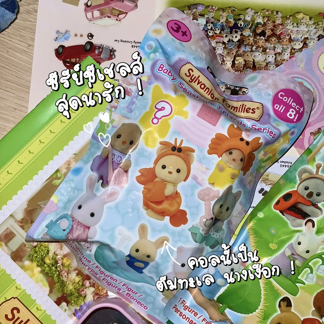 ♡確認用♡ シルバニアファミリー ランドセル（ハンドメイド 