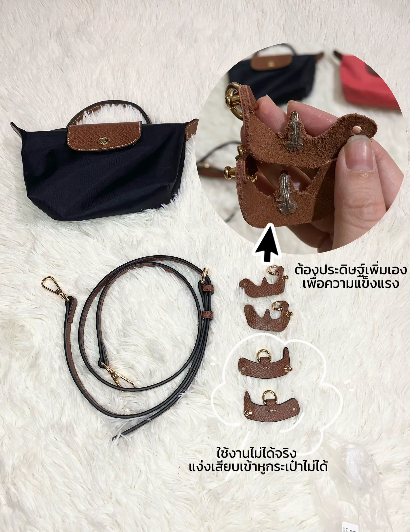Longchamp Mini Pouch - what year? : r/handbags