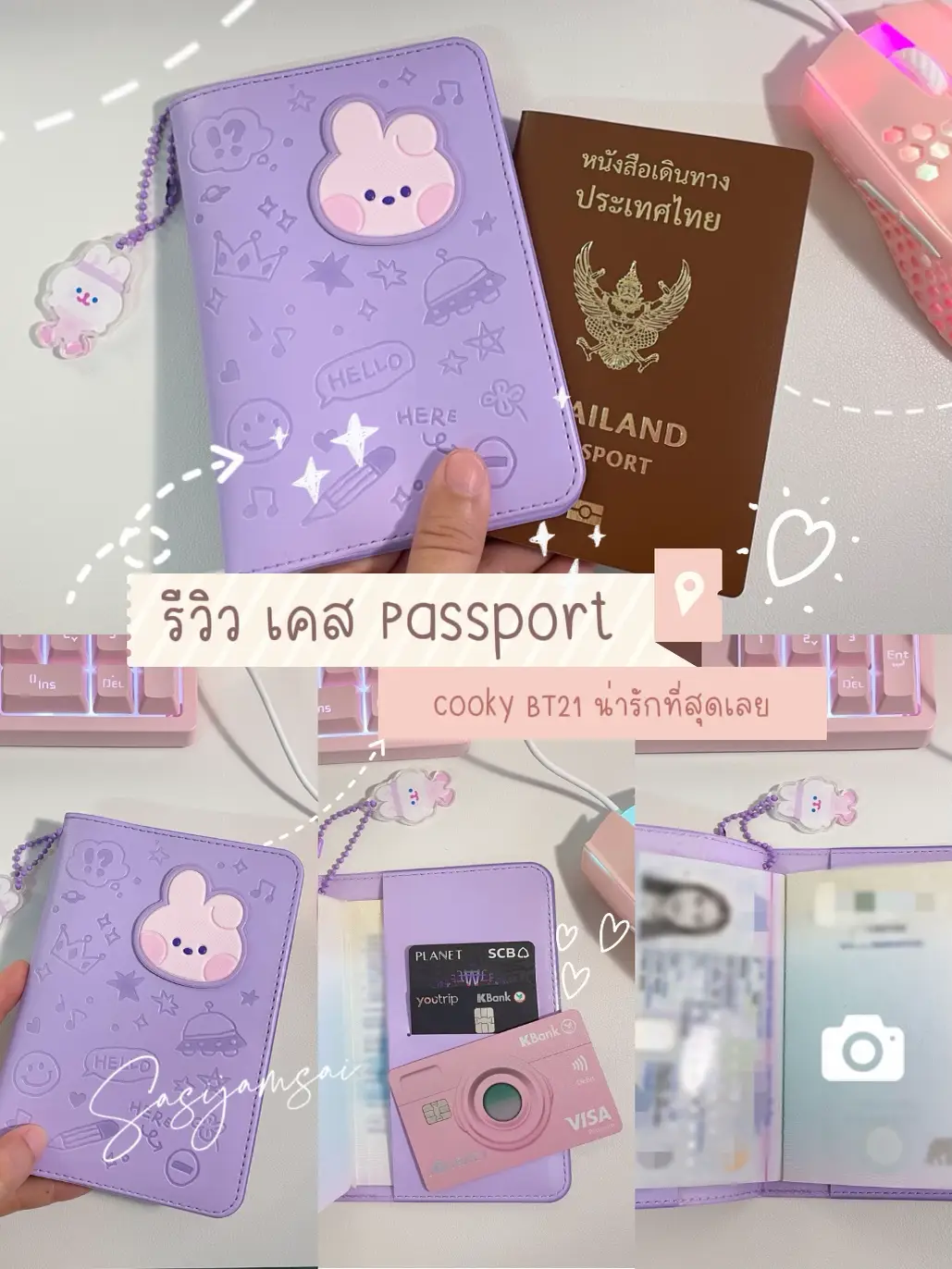 イタリアデザインでお洒落♪❤ペン収納ホルダー付き❣iPadケース