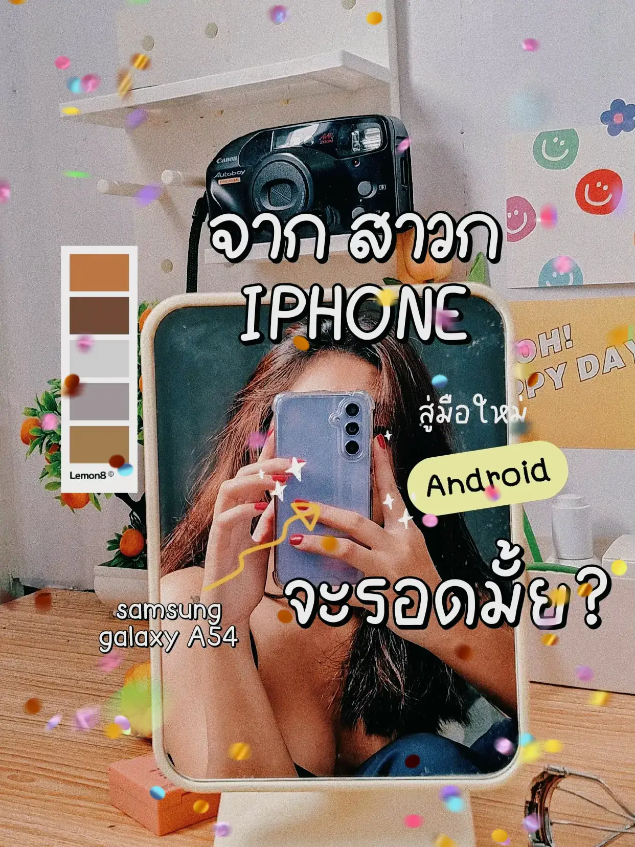 Survive Try Android Samsung Galaxy A54 5G Gallery Posted By 