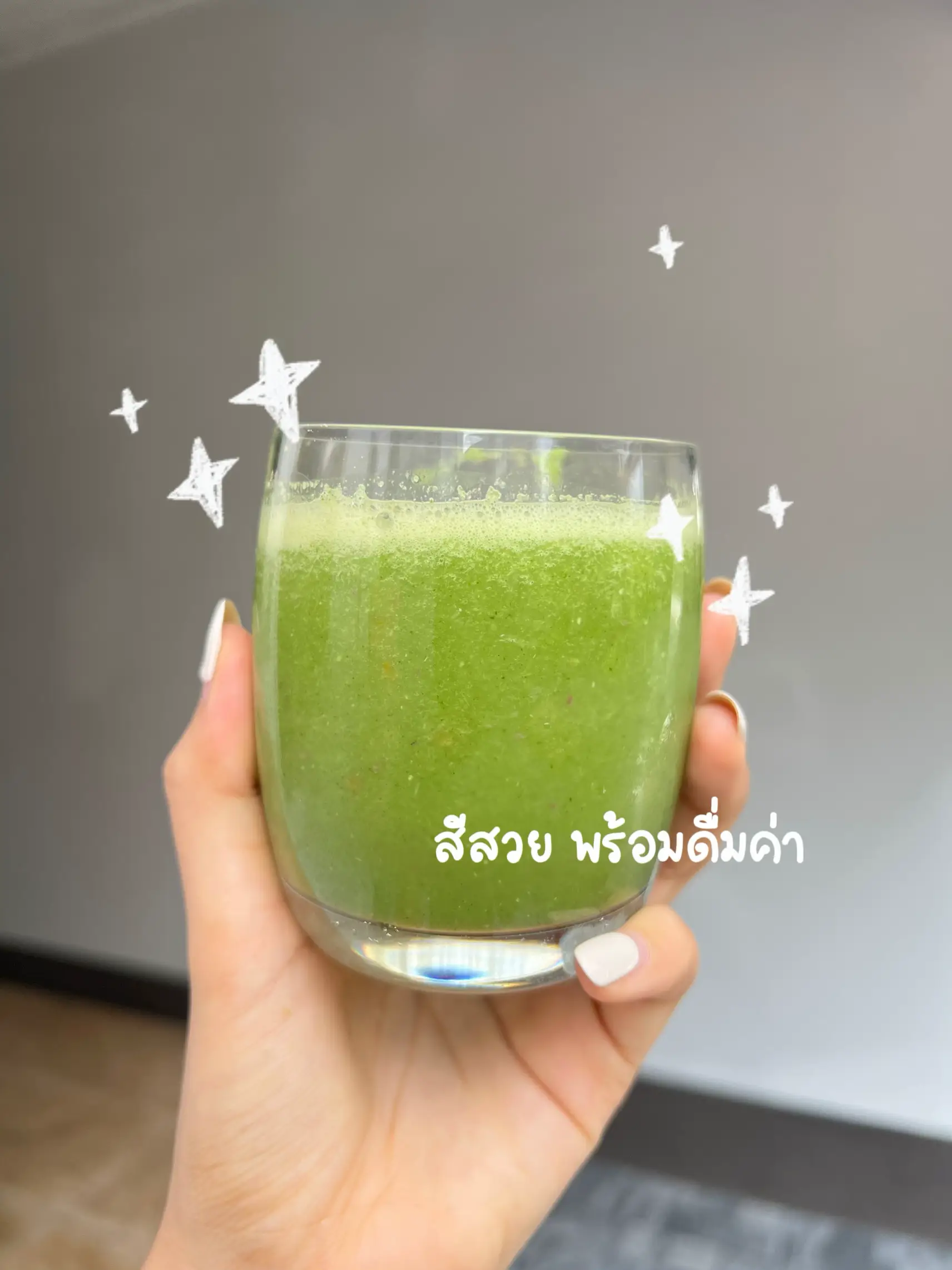 スピニング野菜ジュースのレシピ。初心者必見 💚 | Mookが投稿したフォトブック | Lemon8