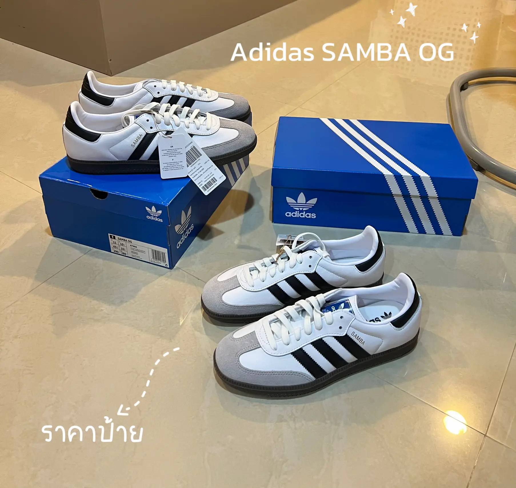 Adidas Samba OG ราคาป้าย 👟✨ | Pearchonnnが投稿したフォトブック ...