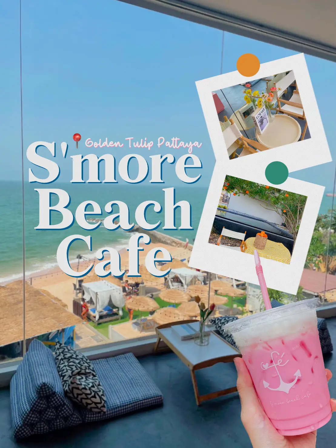 S'more Beach cafe review seaside cafe with popular photo corner🥤🏖️ ...