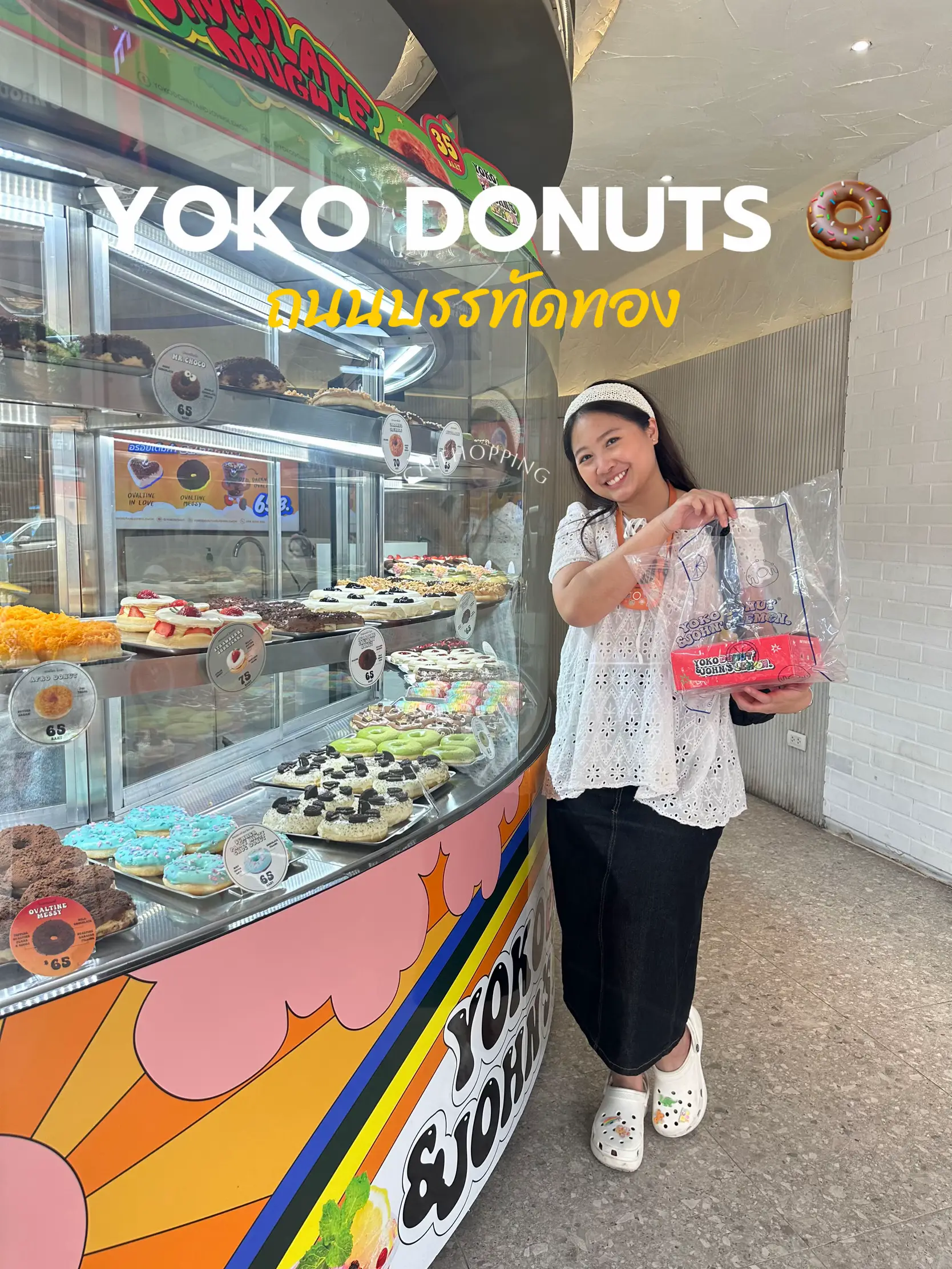 YOKOドーナツ🍩✨😍Tried So Delicious ✓ | grace.isgraceの投稿動画 | Lemon8