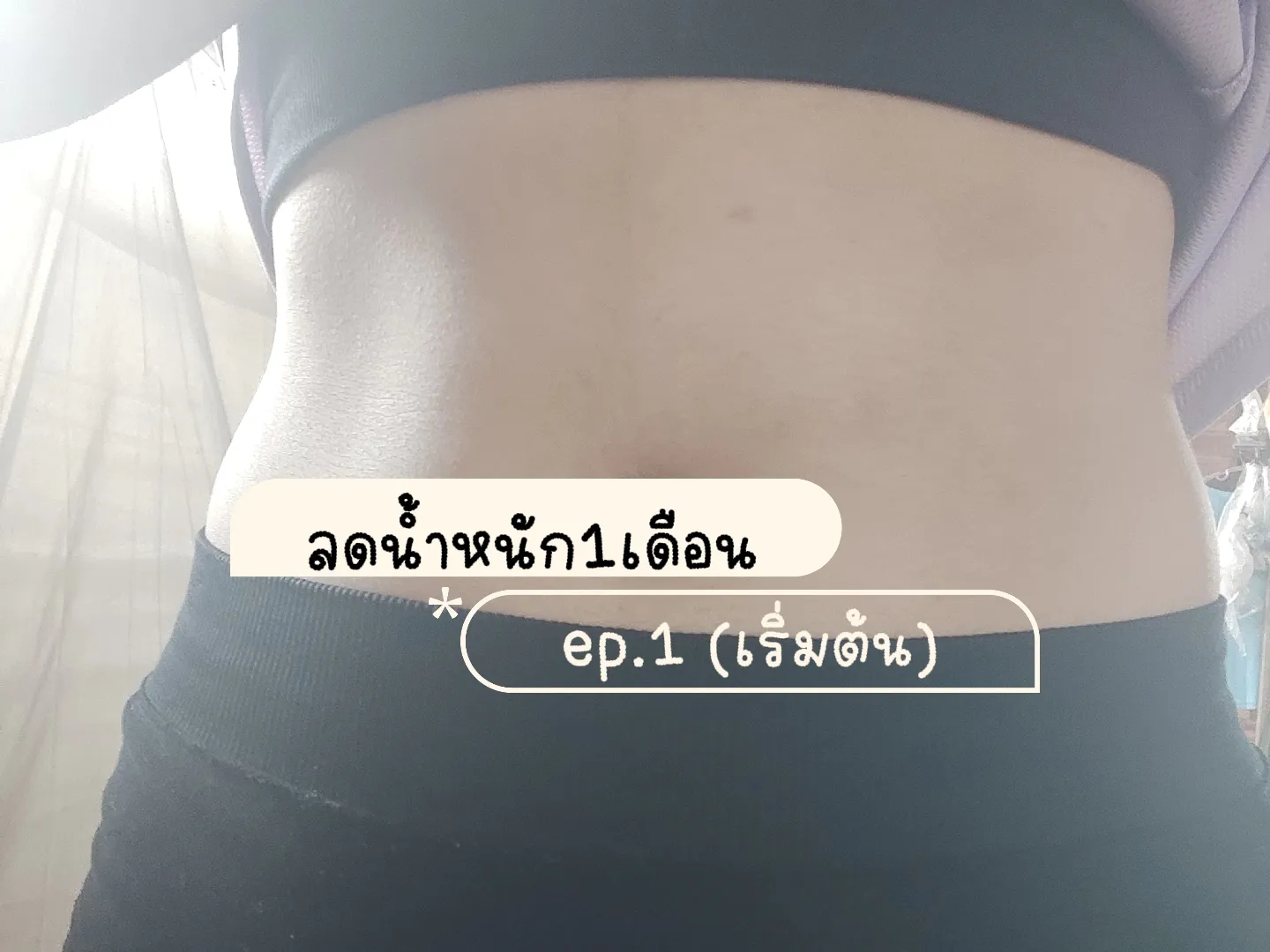 それは合法ですか？