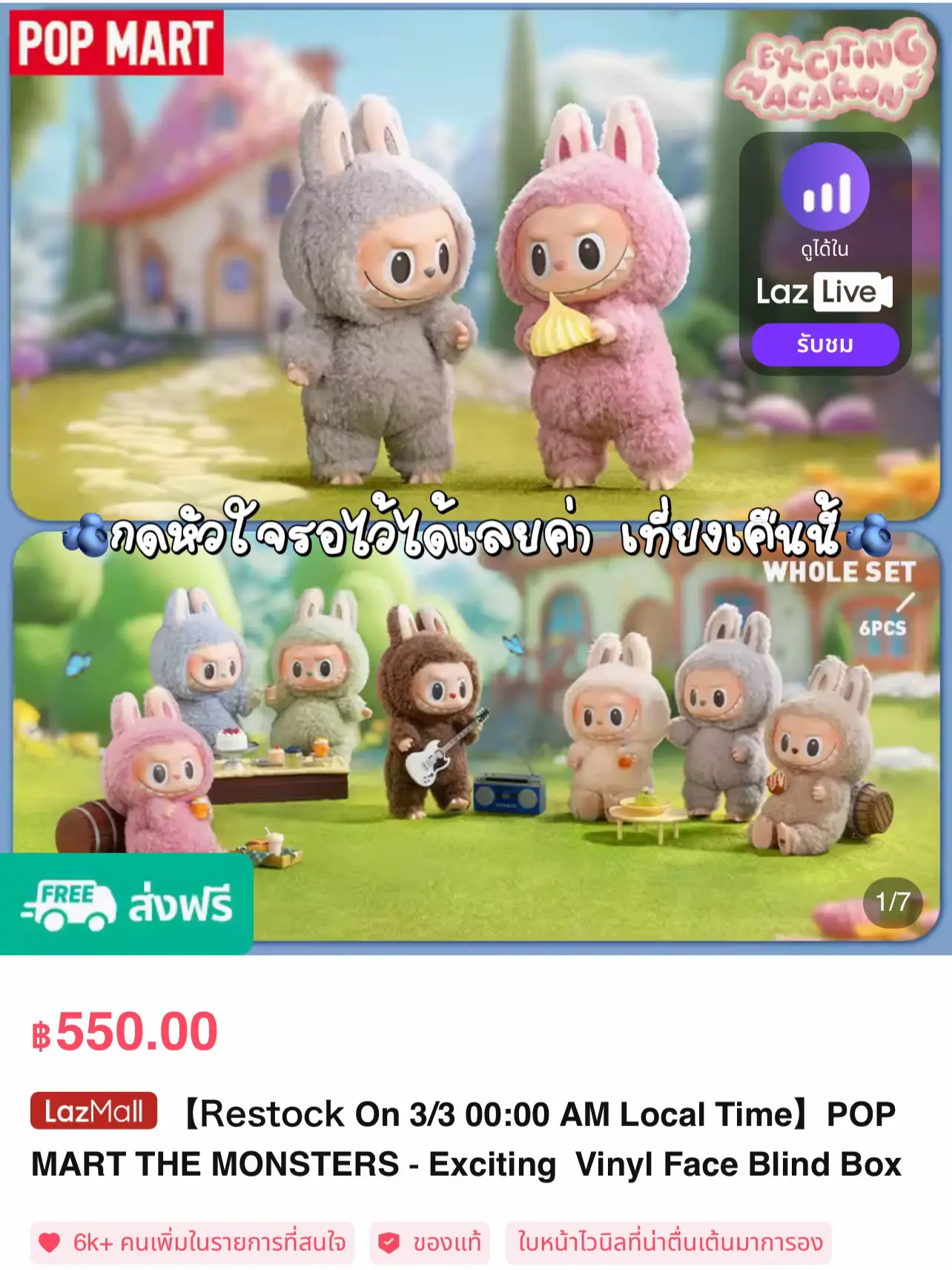 3 3 Labubu Macaron Official Restock Tej9nj120t Origin.webp