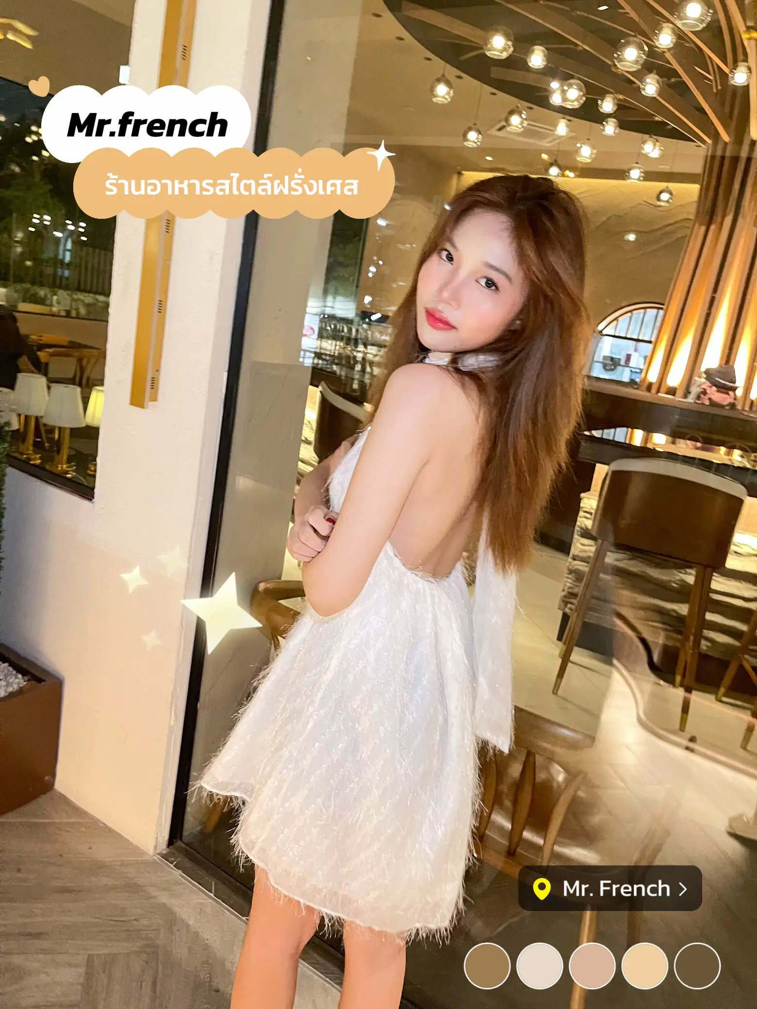 Mr.french_bkk ร้านอาหารสไตล์ฝรั่งเศส 🇫🇷 แกลเลอรีที่โพสต์โดย Mo