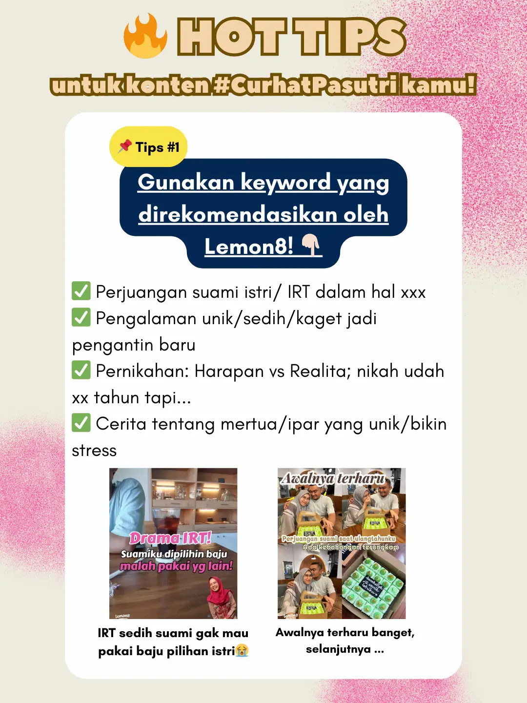 HOT TIPS TOPIK VIRAL BUAT KONTEN CurhatPasutri👇 Galeri  