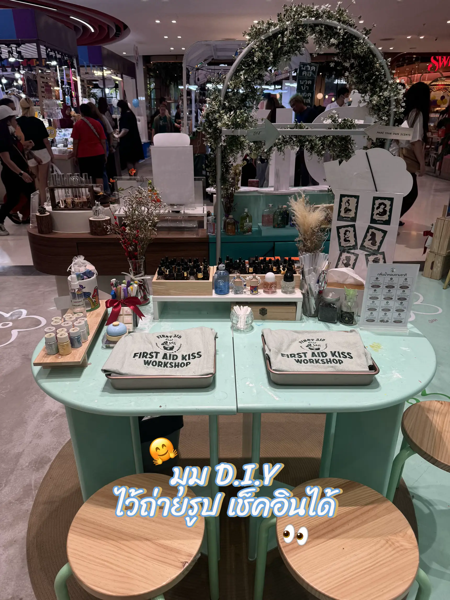 ร้านรวมเครื่องหอมรวมแบรนด์ดังไอจีไว้ที่นี่ และมีมุม D.I.Y อีกด้วย | แกล ...