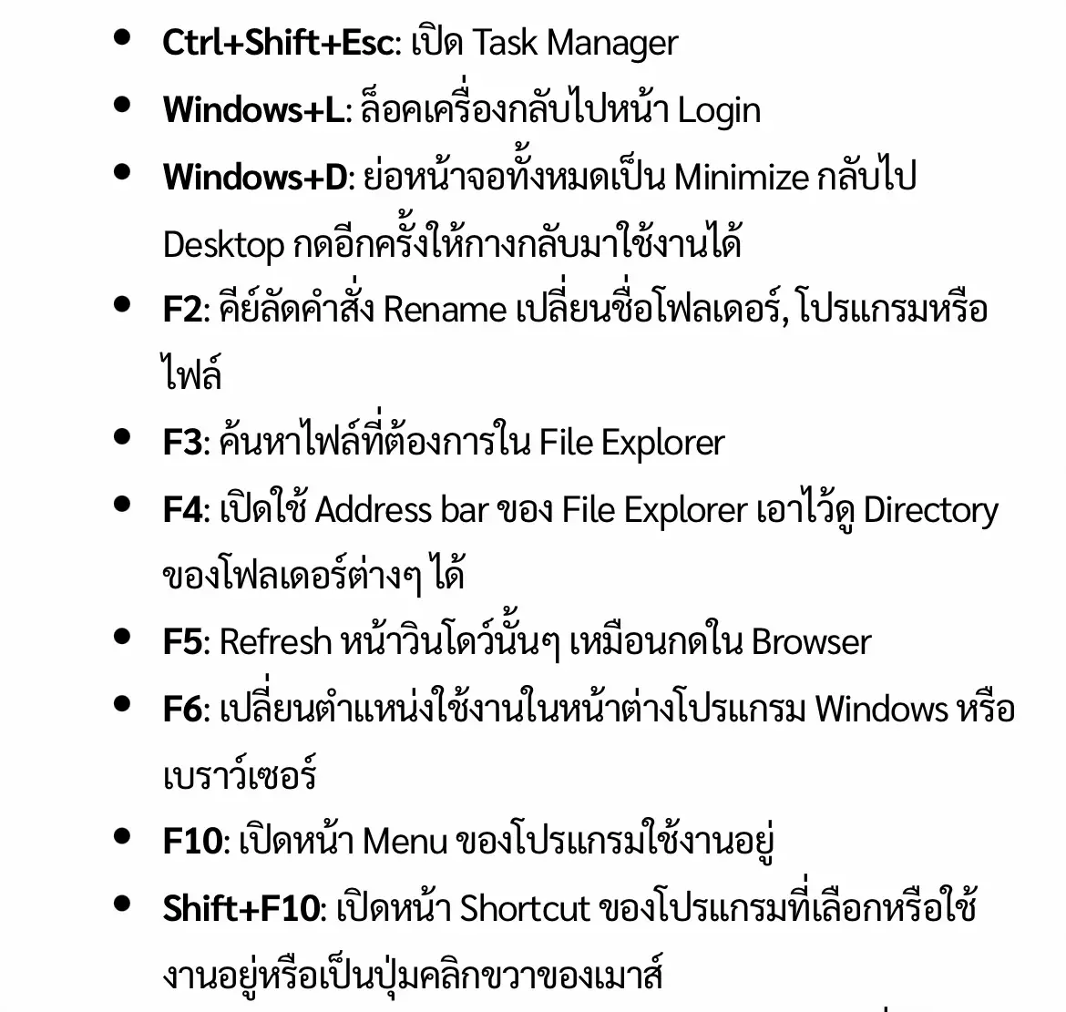  windows 11 gallery posted by