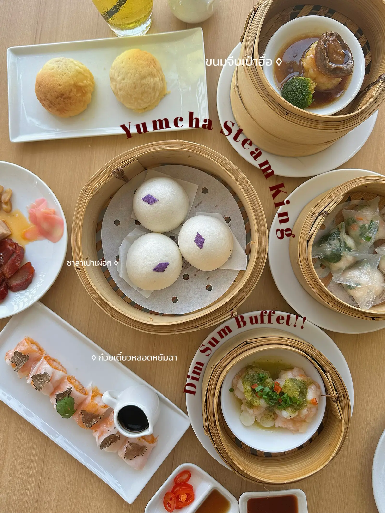 Trader Joe's Dim Sum Review - The Frugal Foodies