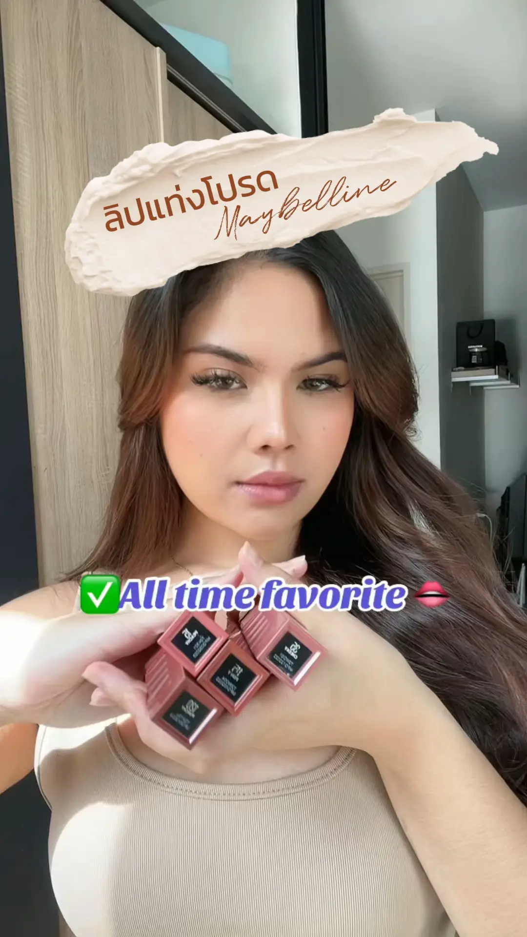 lasting-lip-succulent-glossy-video-published-by-peachy-lemon8