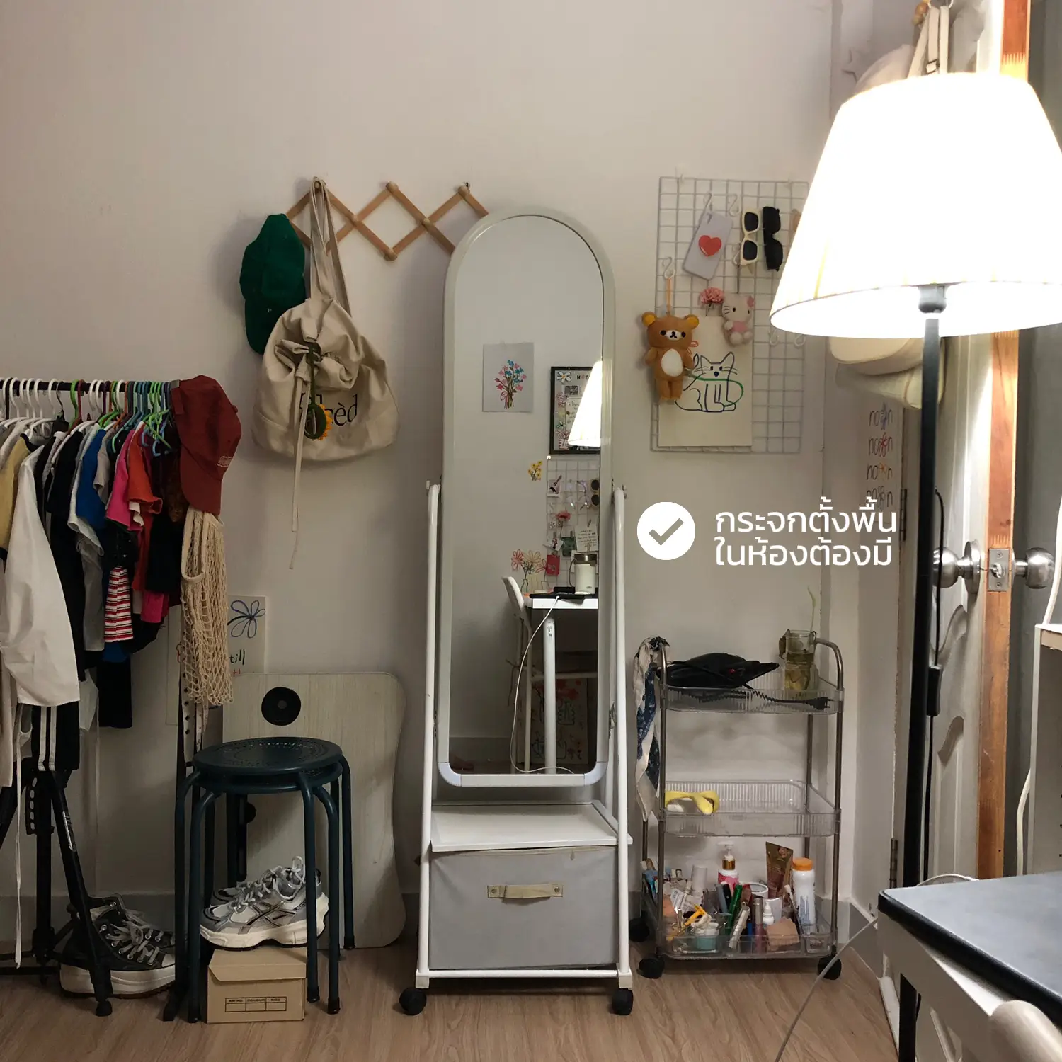 ที่สุดแห่งปี แต่งพื้นที่แคบๆเป็น walk in closet | แกลเลอรีที่โพสต์โดย ...