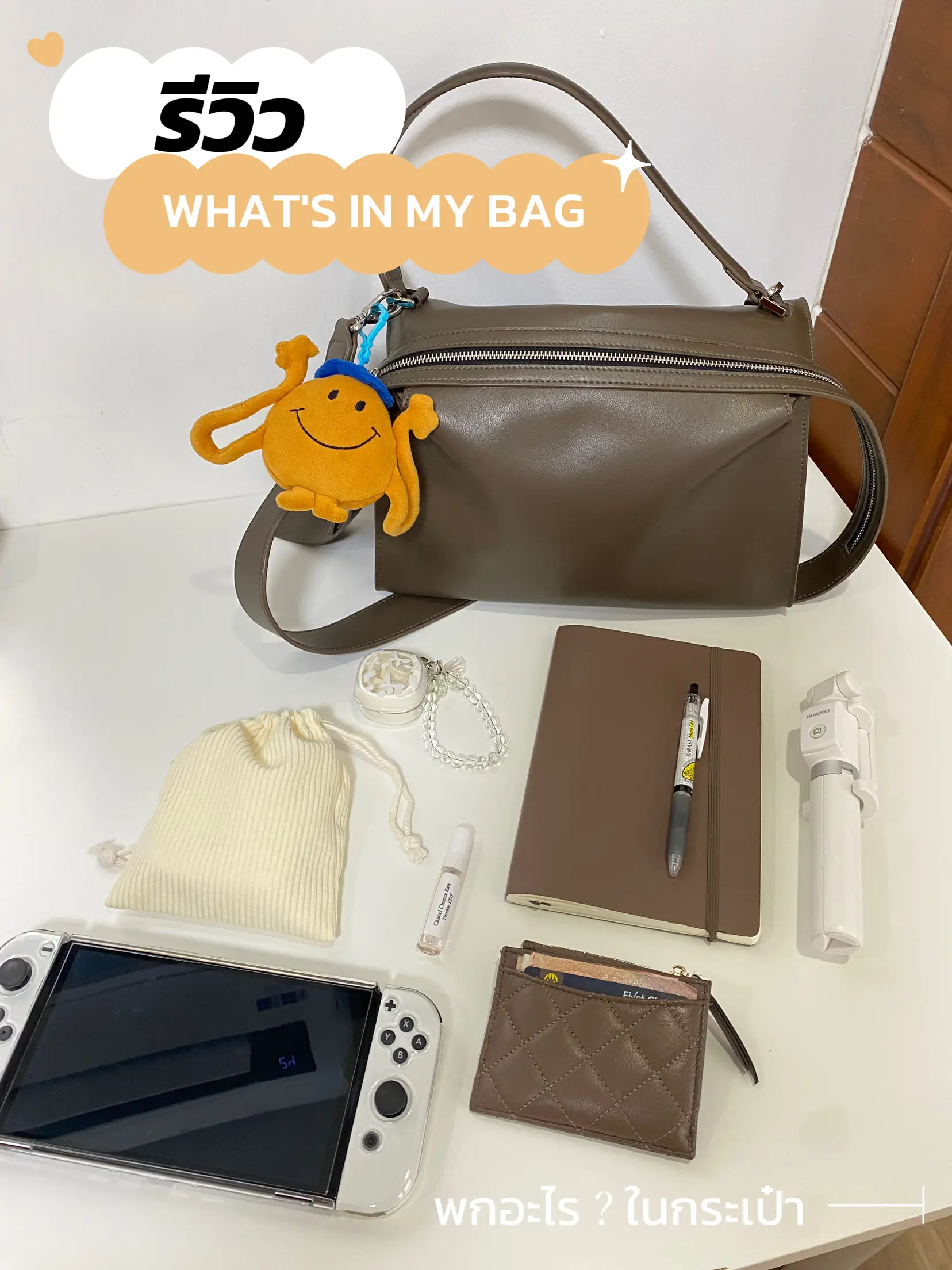 Qfyrbogg Bag Creator 26 - hxn452x