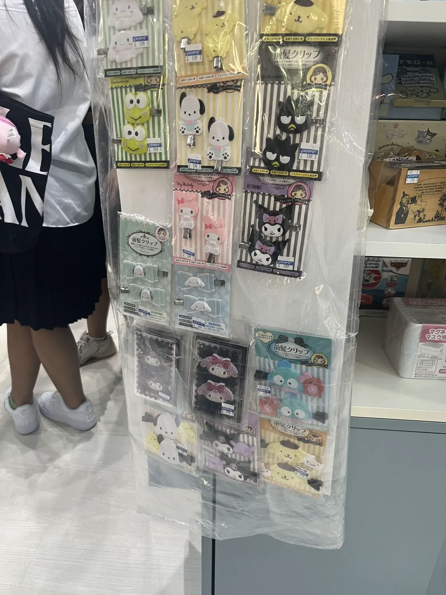 Dokkijapansanrio - การค้นหาใน Lemon8