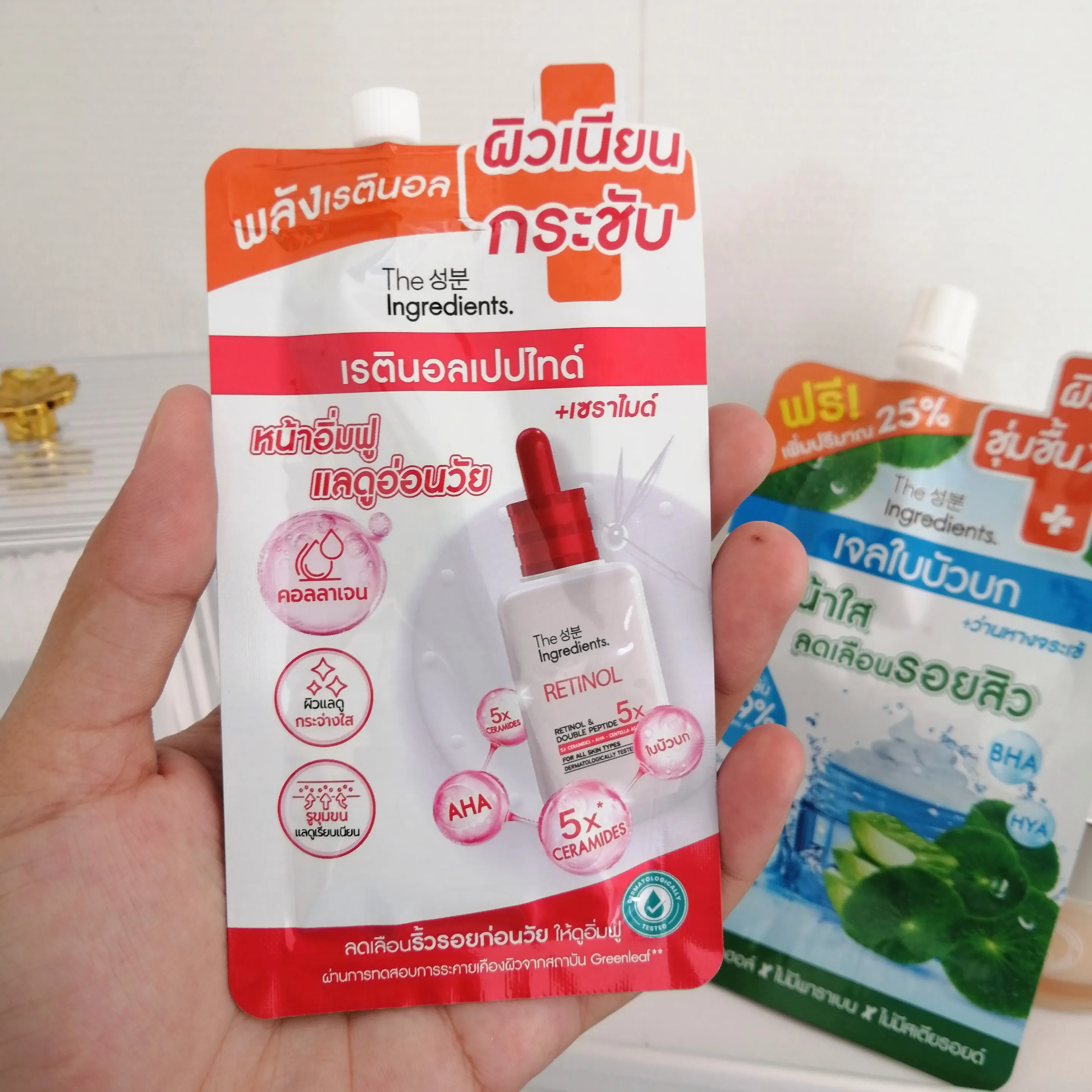 เซรั่มเดลี่เรตินอลเปปไทด์The Ingredients | แกลเลอรีที่โพสต์โดย ...