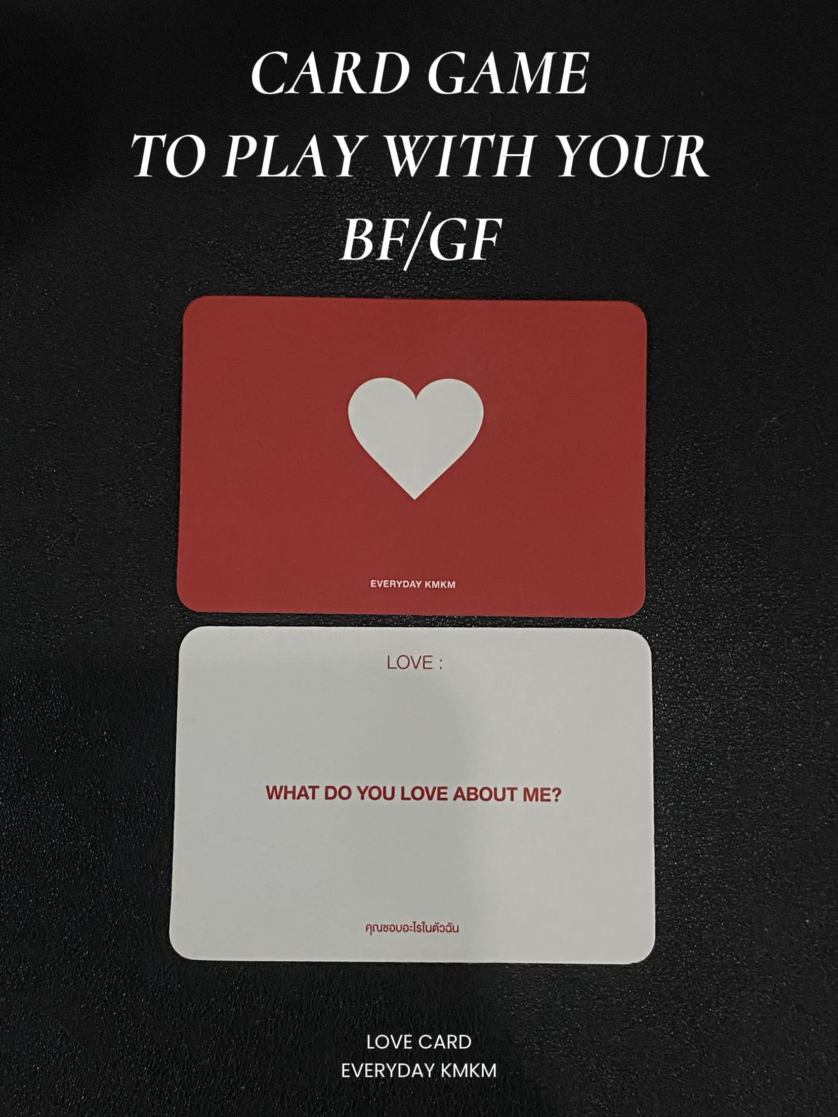 Love card to play with boyfriend ♥️ | Gallery posted by sunjynn | Lemon8