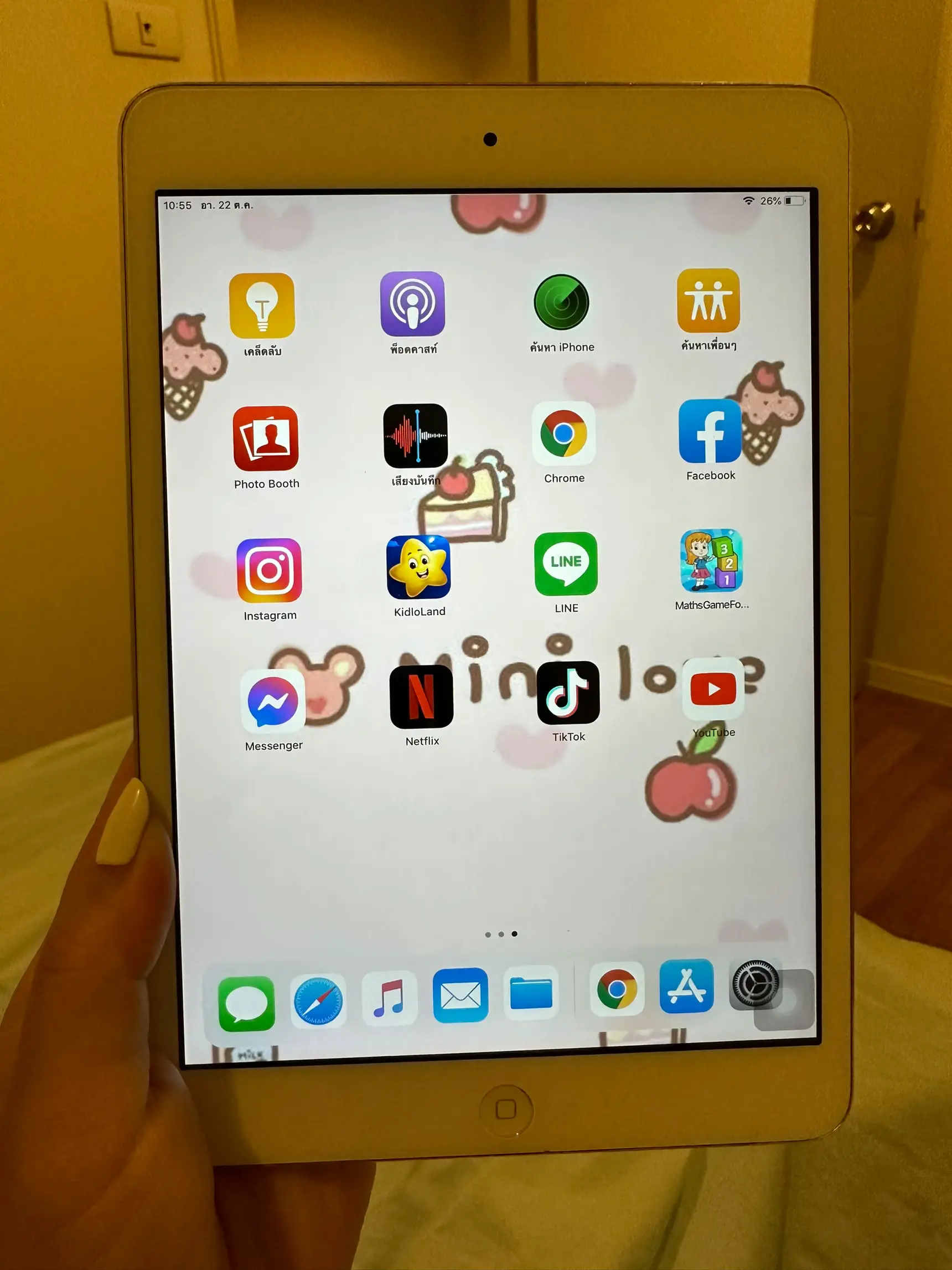 Ipad -mini2-16g-wifi (2500 baht) | Gallery posted by Tantawan