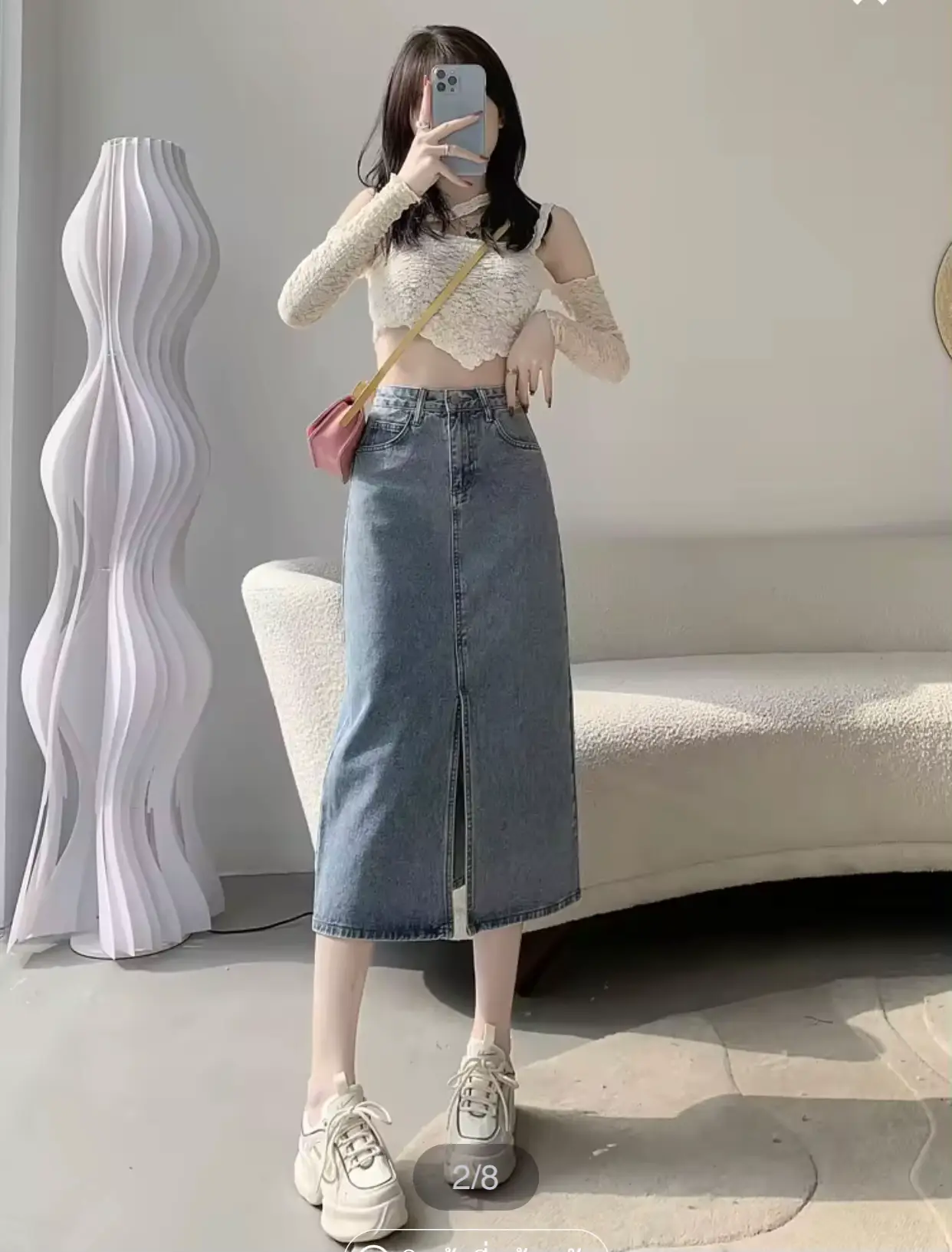 Long denim skirt high waist face slit Korean style long skirt