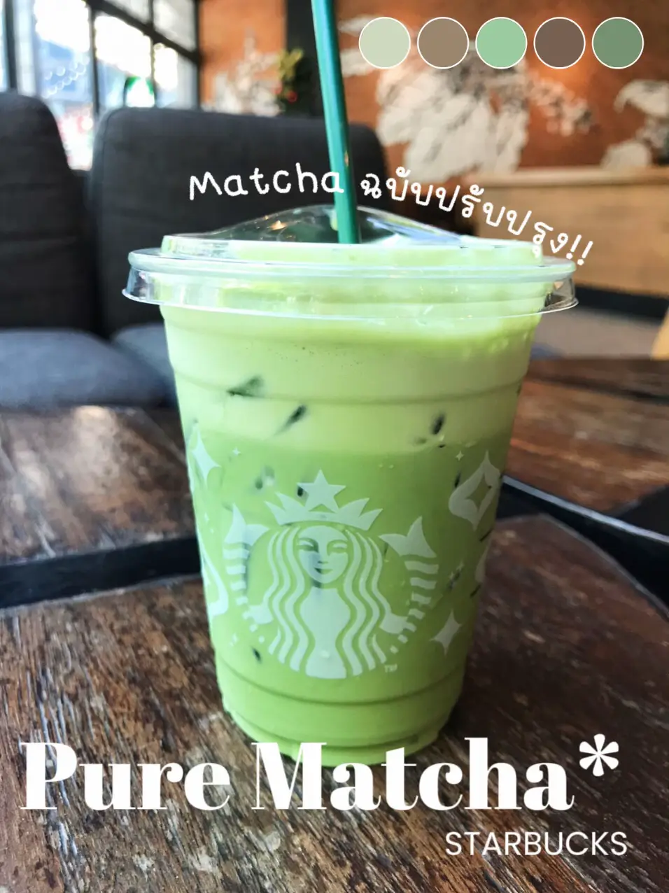 Pistachio Matcha : r/starbucks