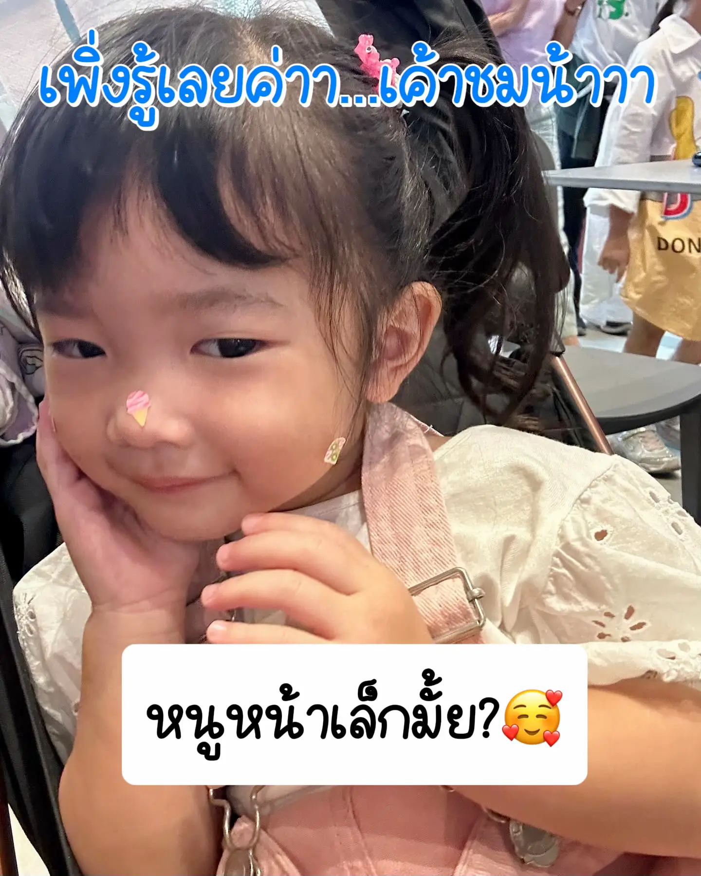 Londonderry Police Logindexvagabond แปล ไทยAbout - 6u2lb0a