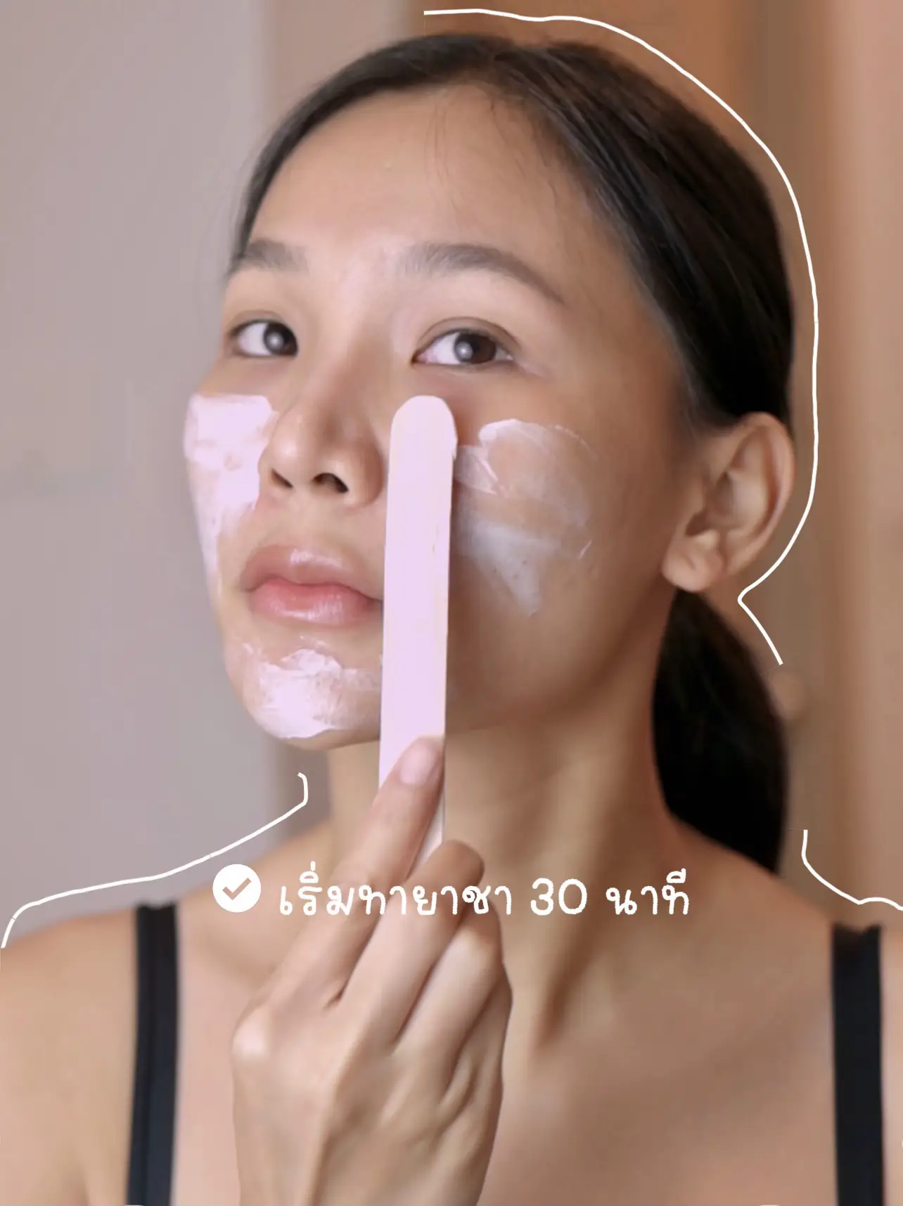 กู้ผิวด้วย Derma Roller + Exocell | แกลเลอรีที่โพสต์โดย แหนมศิริ | Lemon8