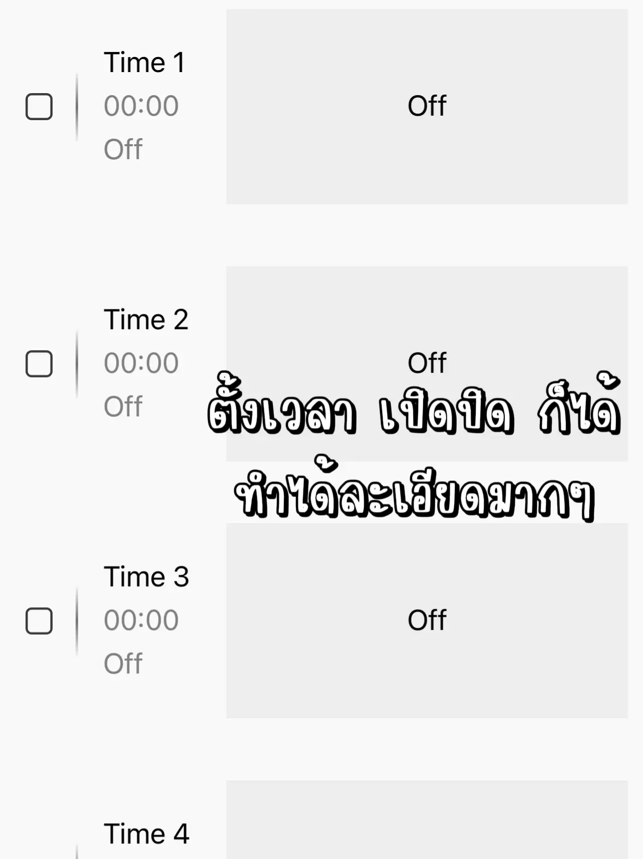 Air Carrier X Inverter Plus Dual App Review Very Varied Function