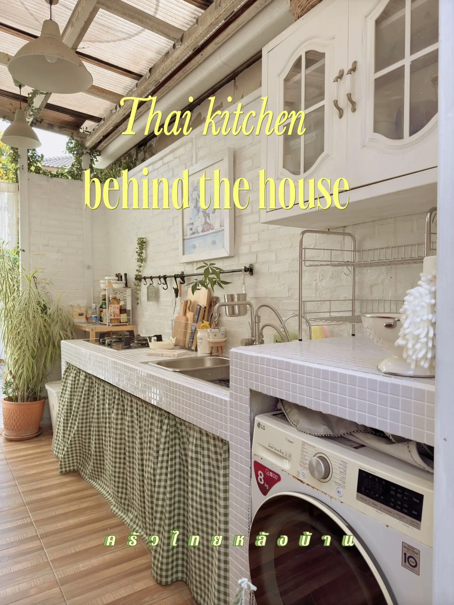ครัวไทยหลังบ้าน แบบบ้าน บ้าน 🥰 | แกลเลอรีที่โพสต์โดย Baan.Mhee.Story ...
