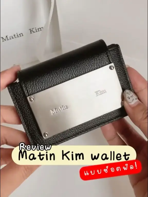 Review Matin Kim wallet shock feed!